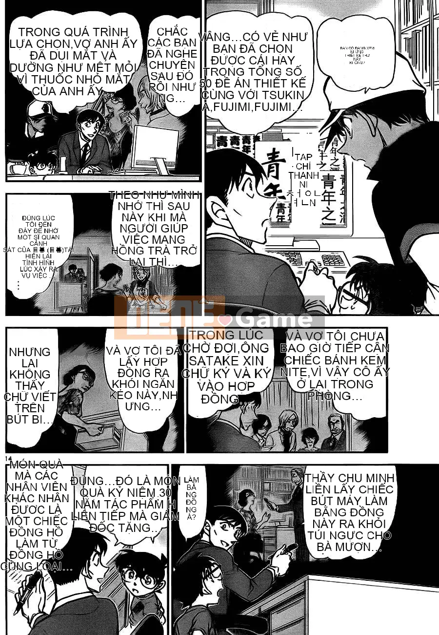 Thám tử Conan Chương 785