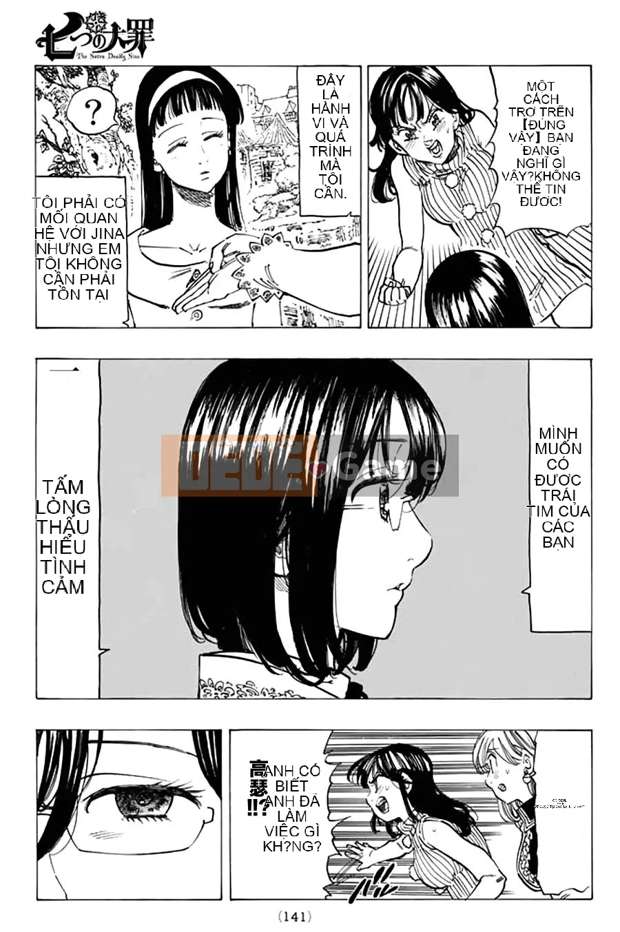 Bảy tội lỗi ban đầu Chương 112