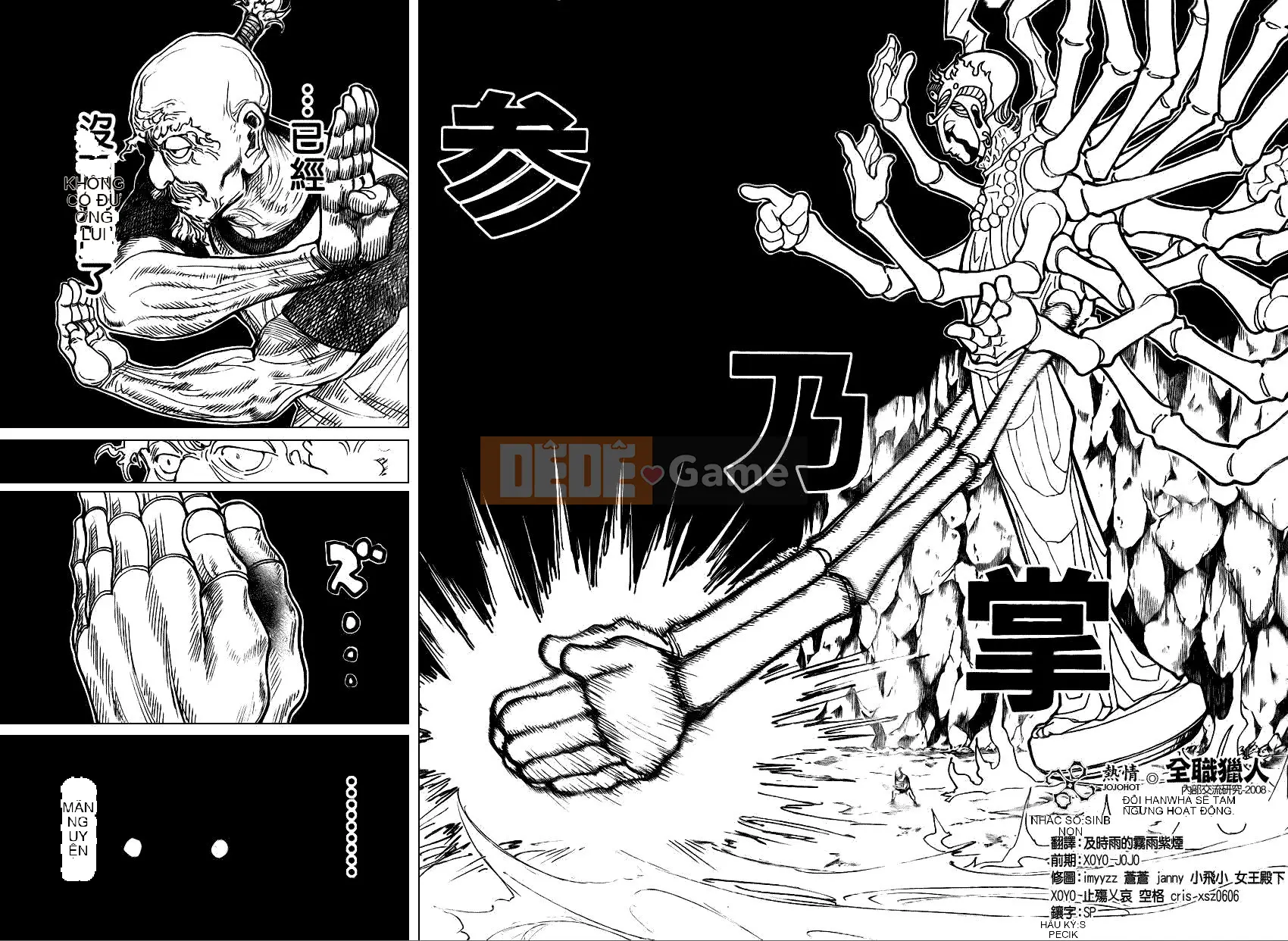 Thợ săn toàn thời gian Chương 290