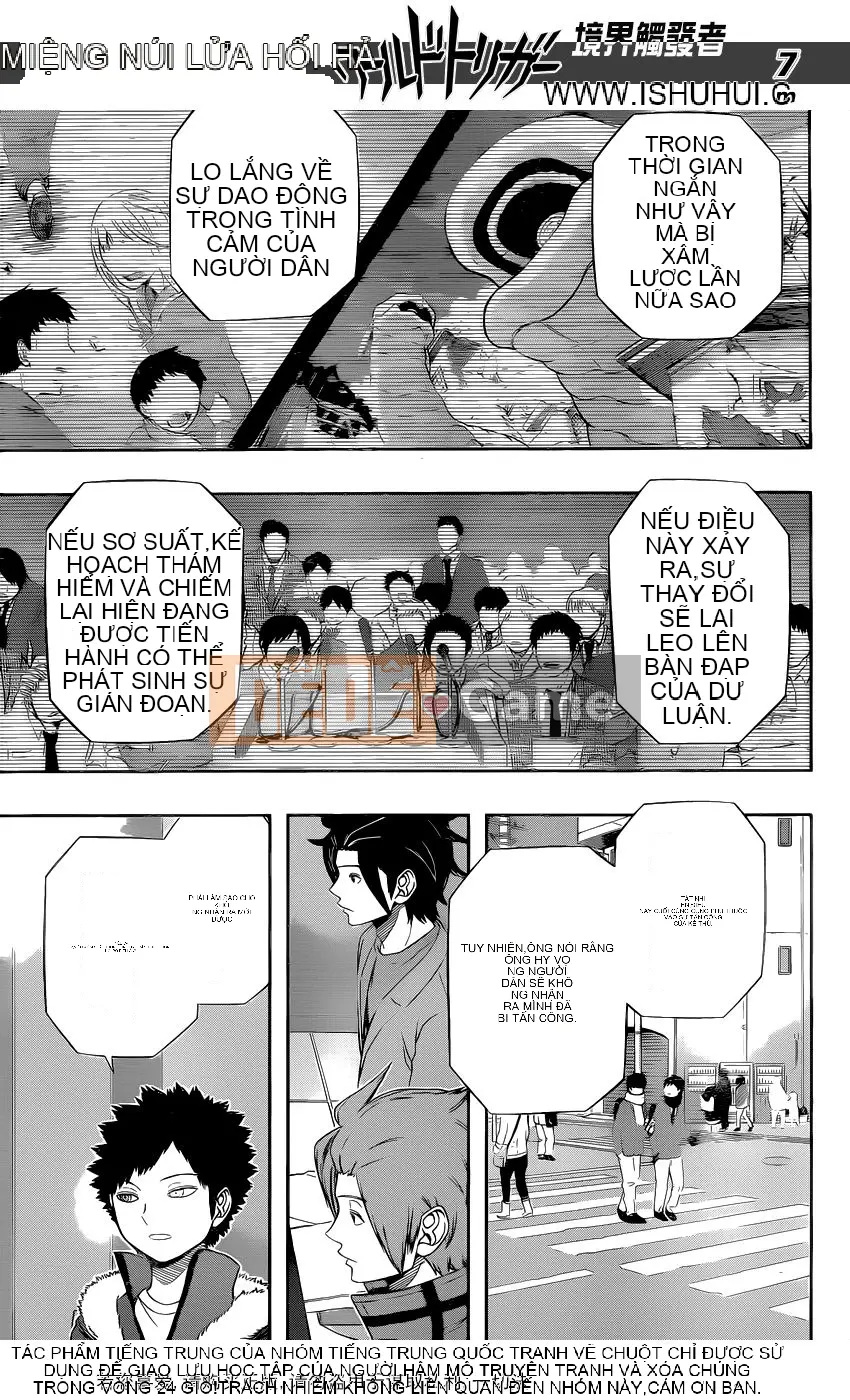 Trình kích hoạt vương quốc Chương 117