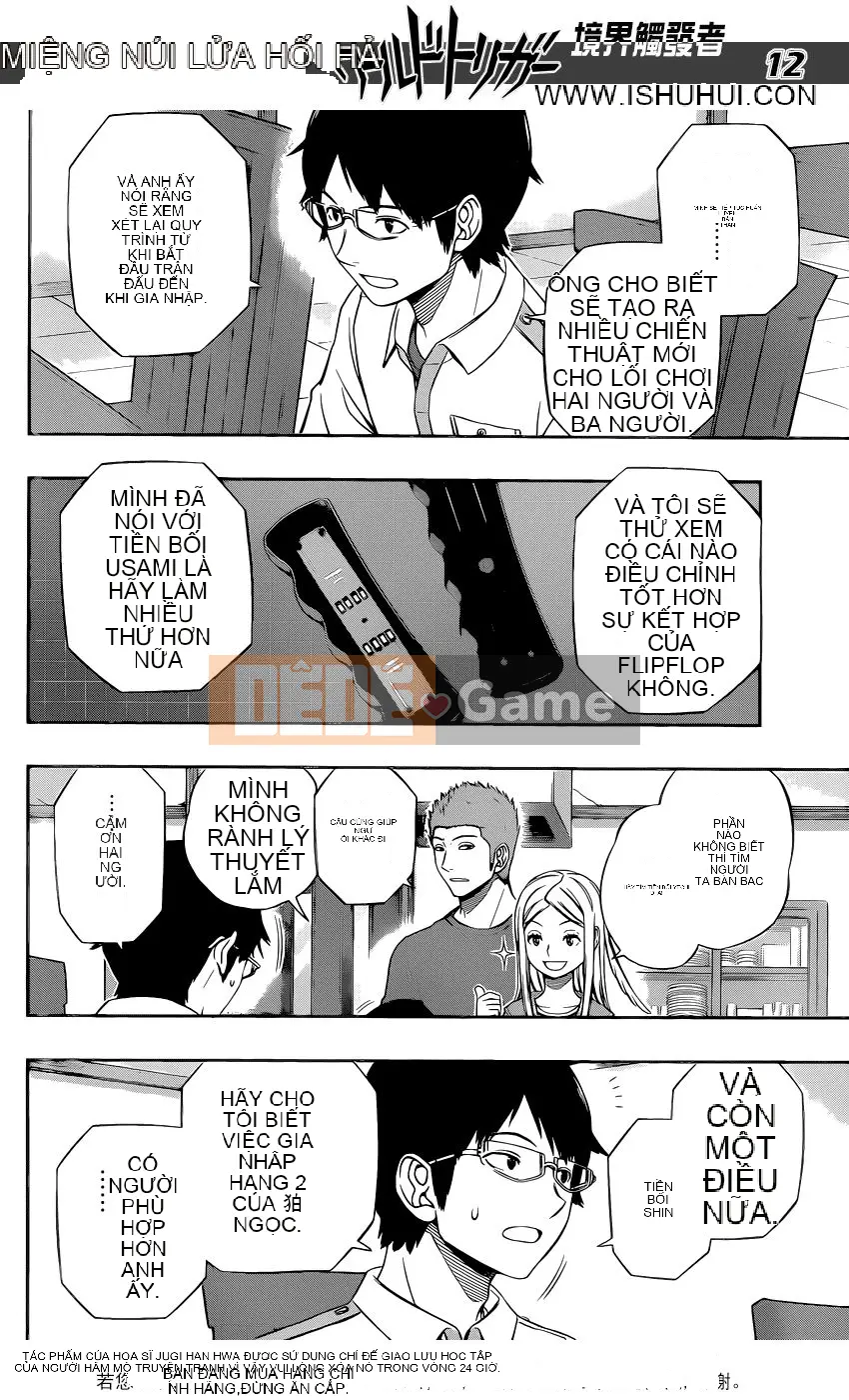 Trình kích hoạt vương quốc Chương 117