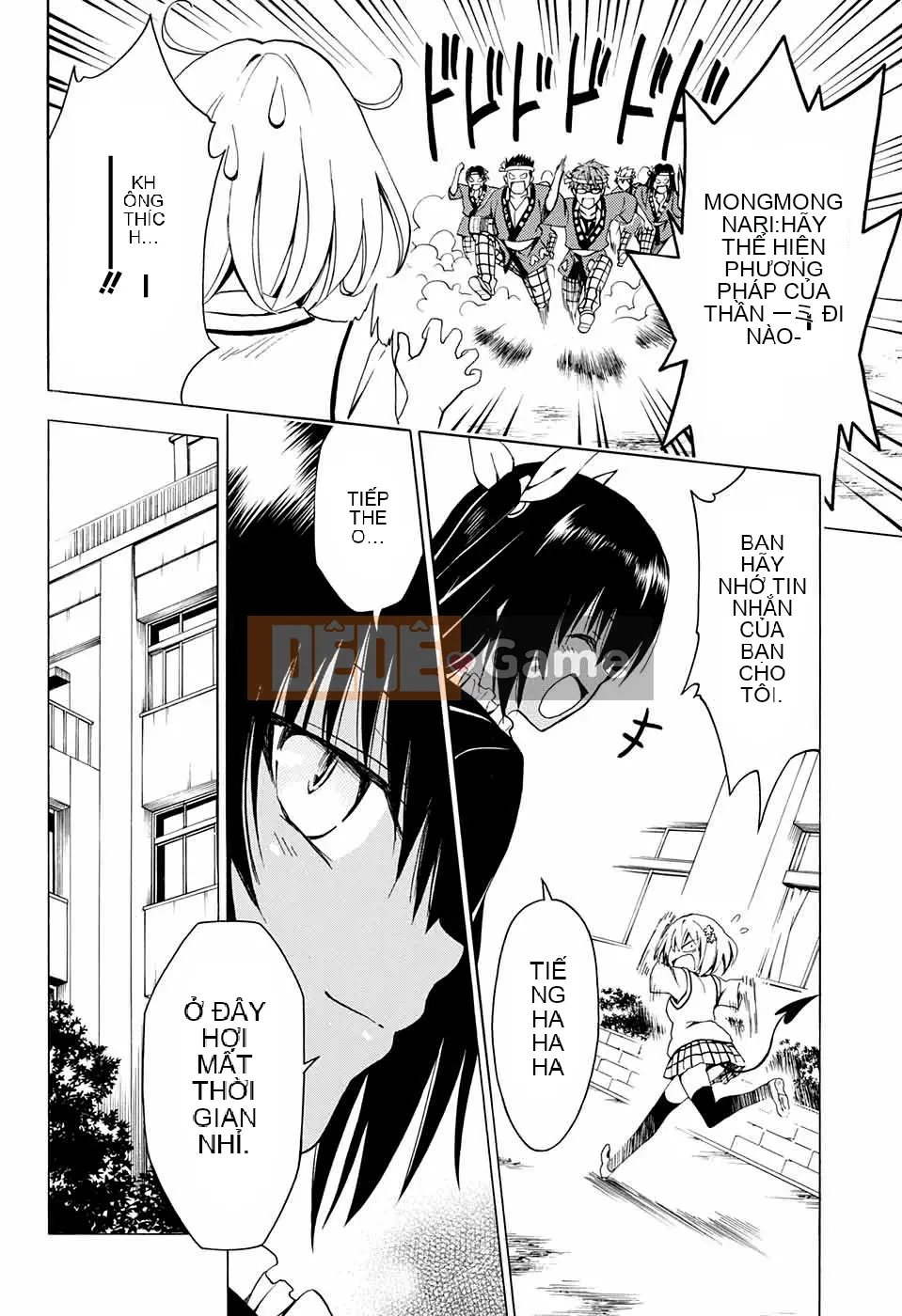 Bóng tối Chương 074