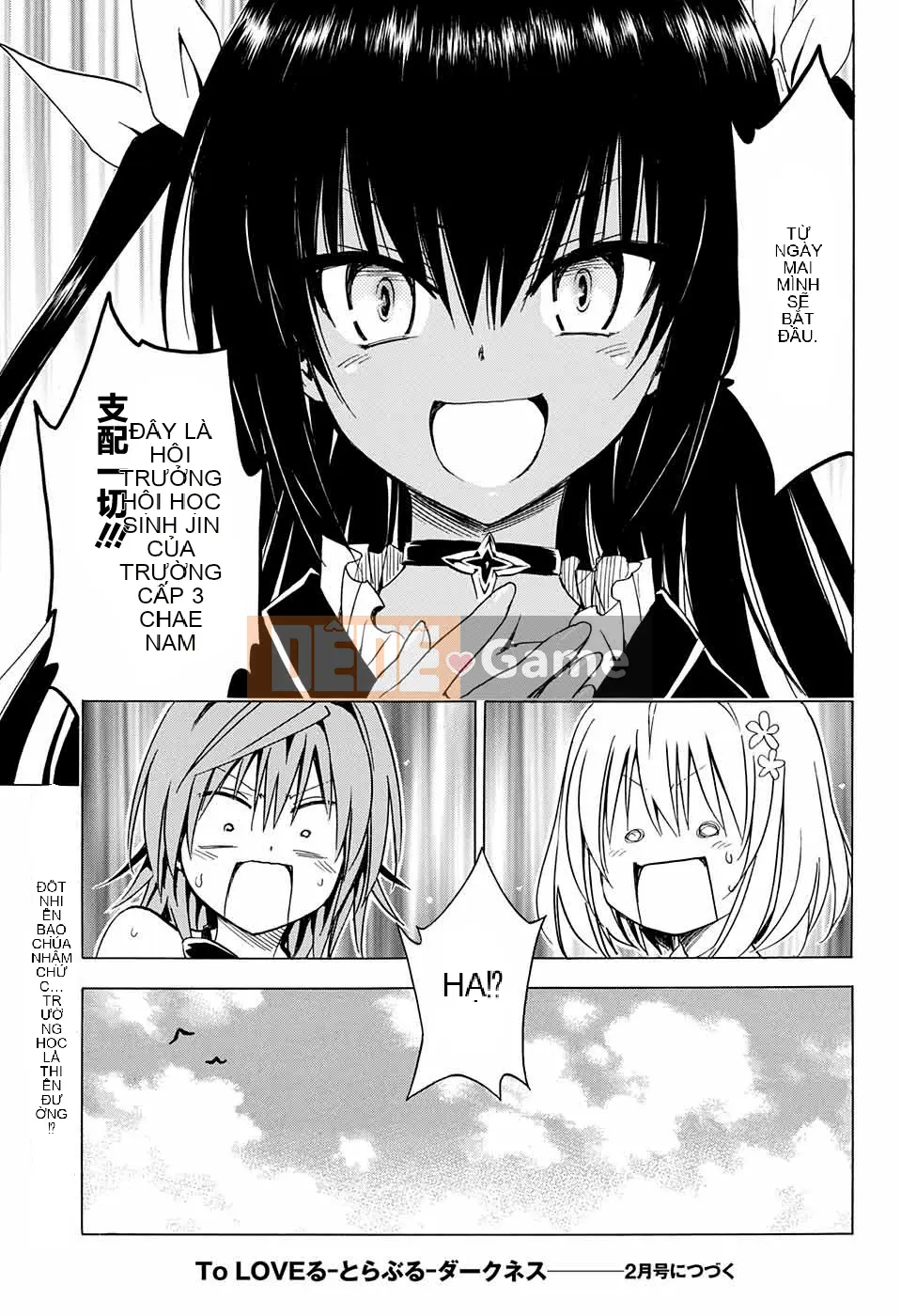 Bóng tối Chương 074