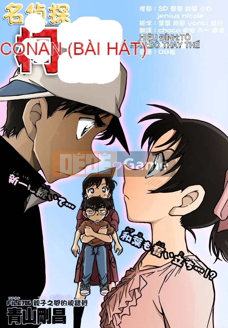 Thám tử Conan Chương 786