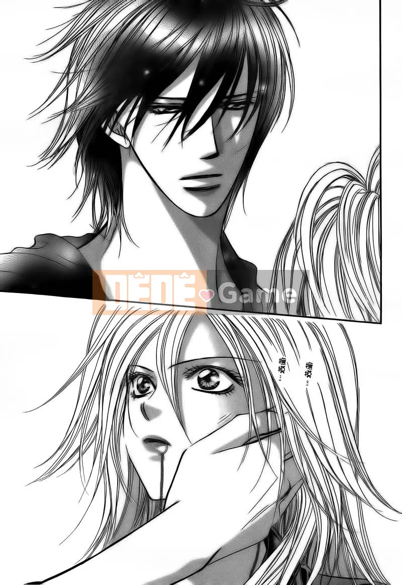 Thử thách tuyệt đẹp Chương 177