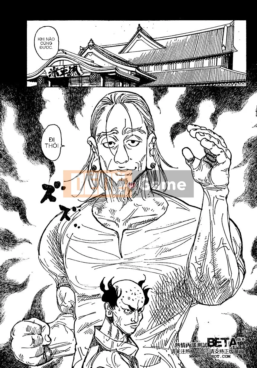 Thợ săn toàn thời gian Chương 291