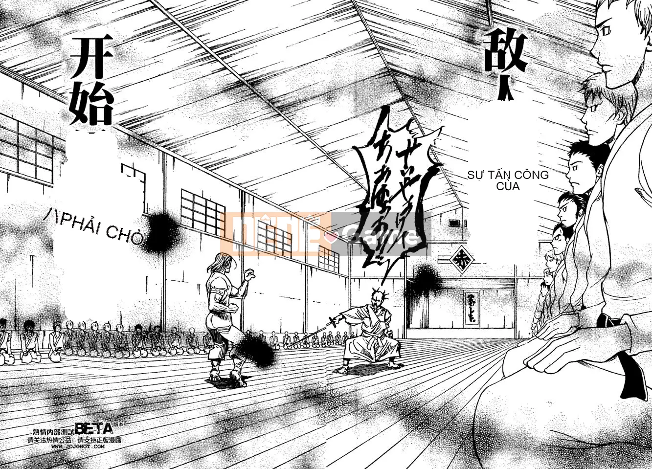 Thợ săn toàn thời gian Chương 291