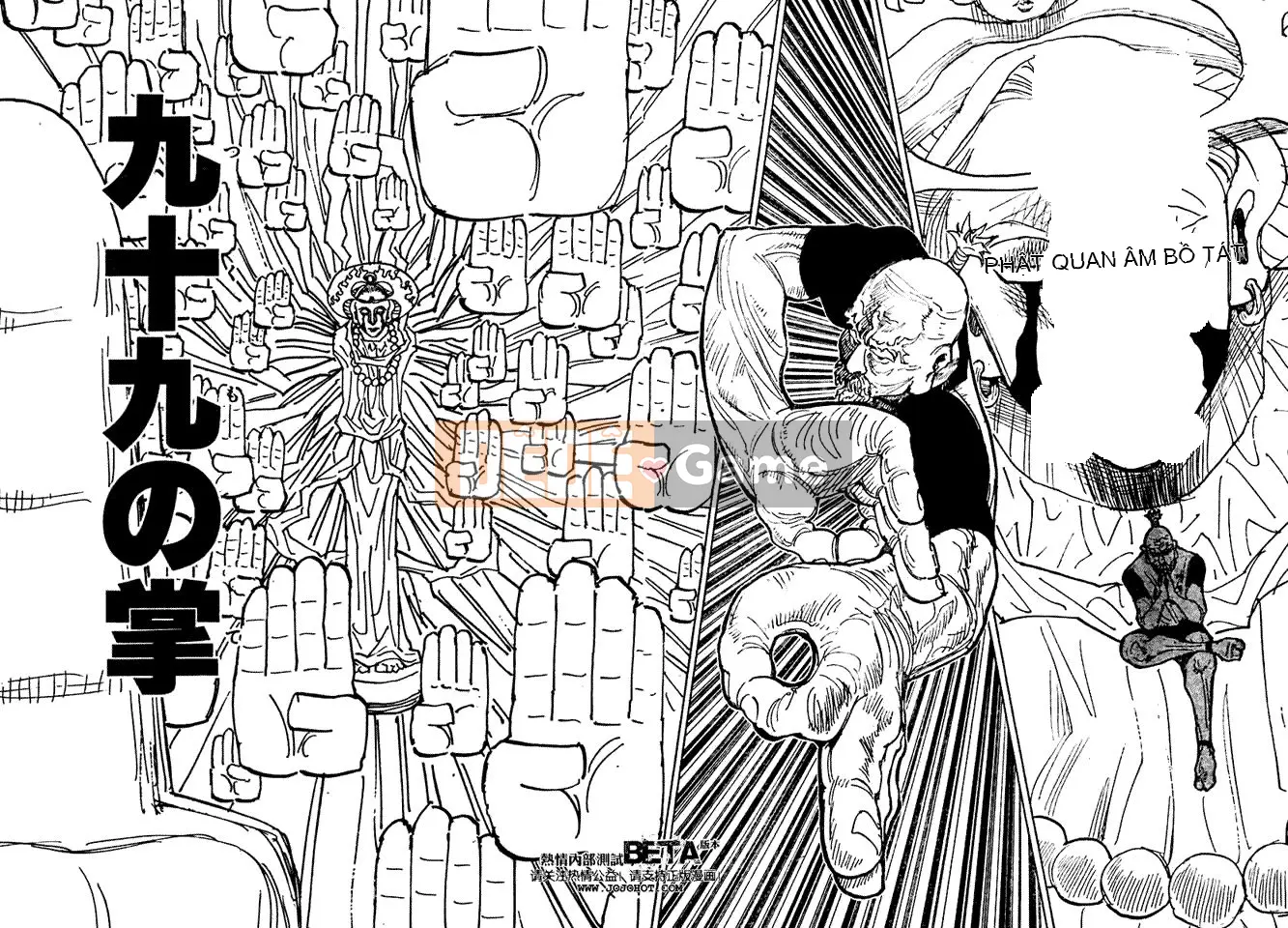 Thợ săn toàn thời gian Chương 291