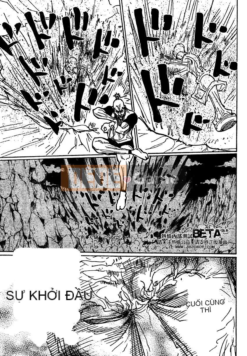 Thợ săn toàn thời gian Chương 291