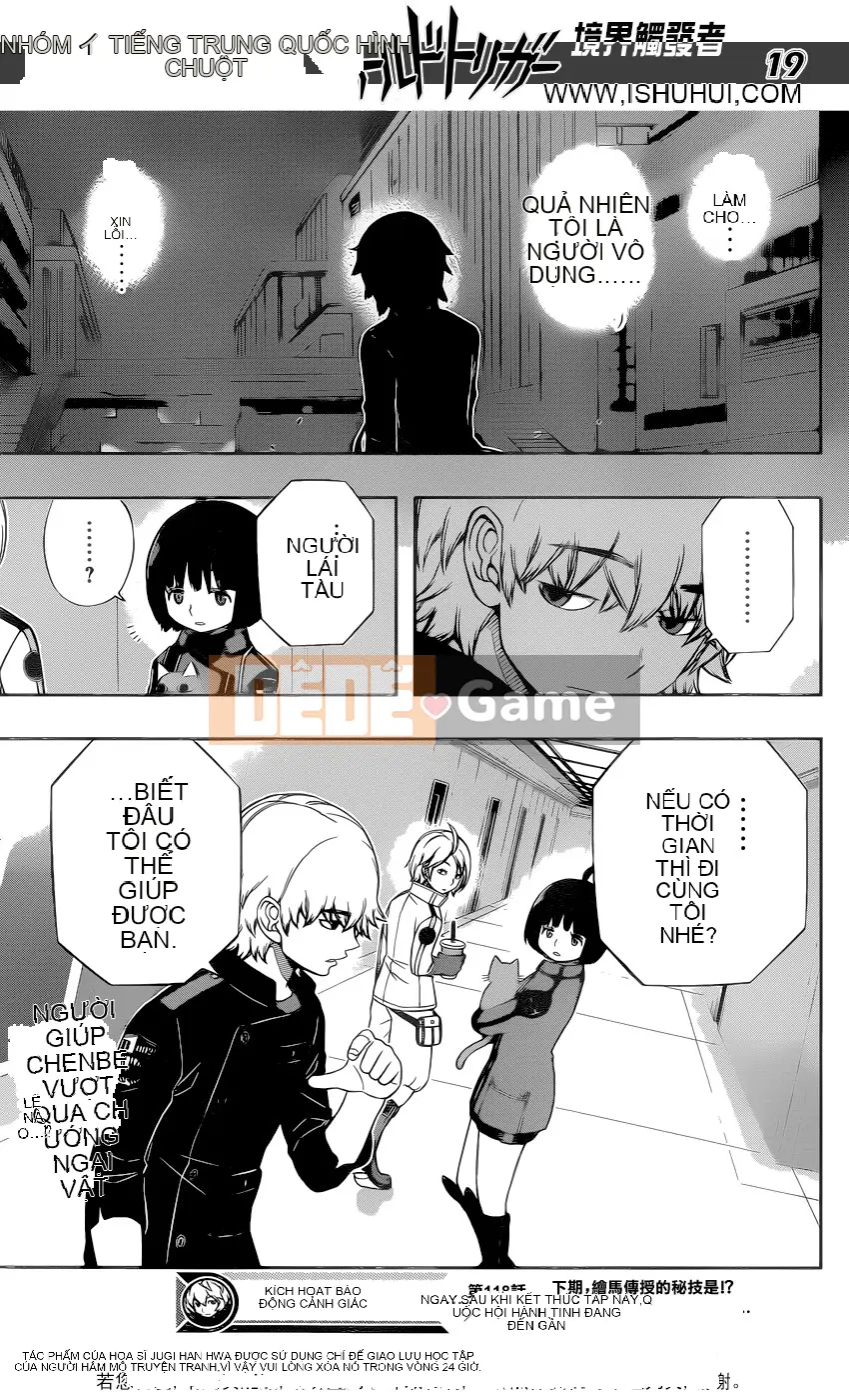 Trình kích hoạt vương quốc Chương 118