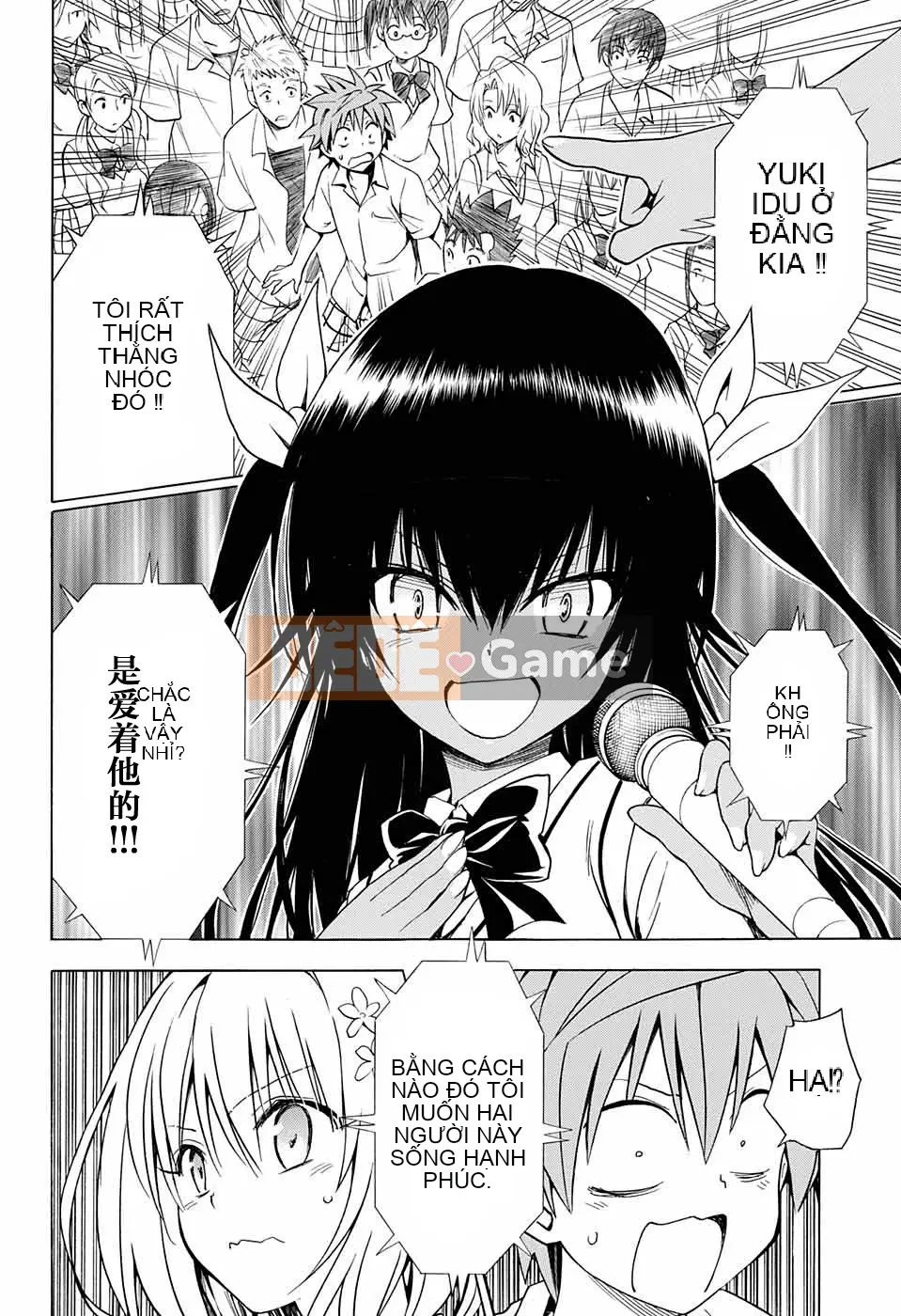 Bóng tối Chương 075