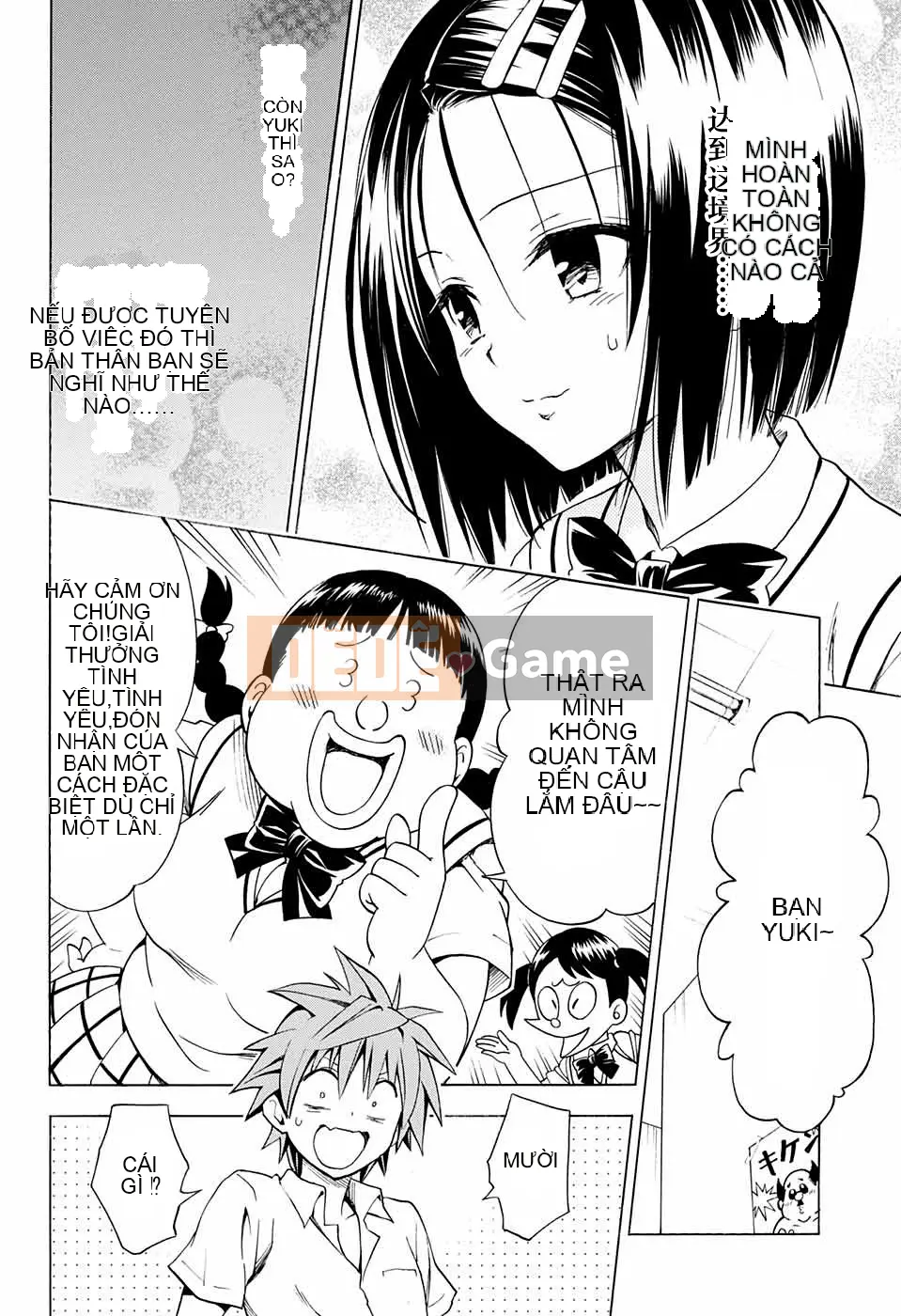 Bóng tối Chương 075