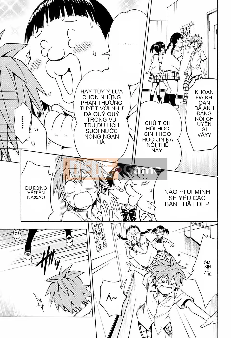 Bóng tối Chương 075