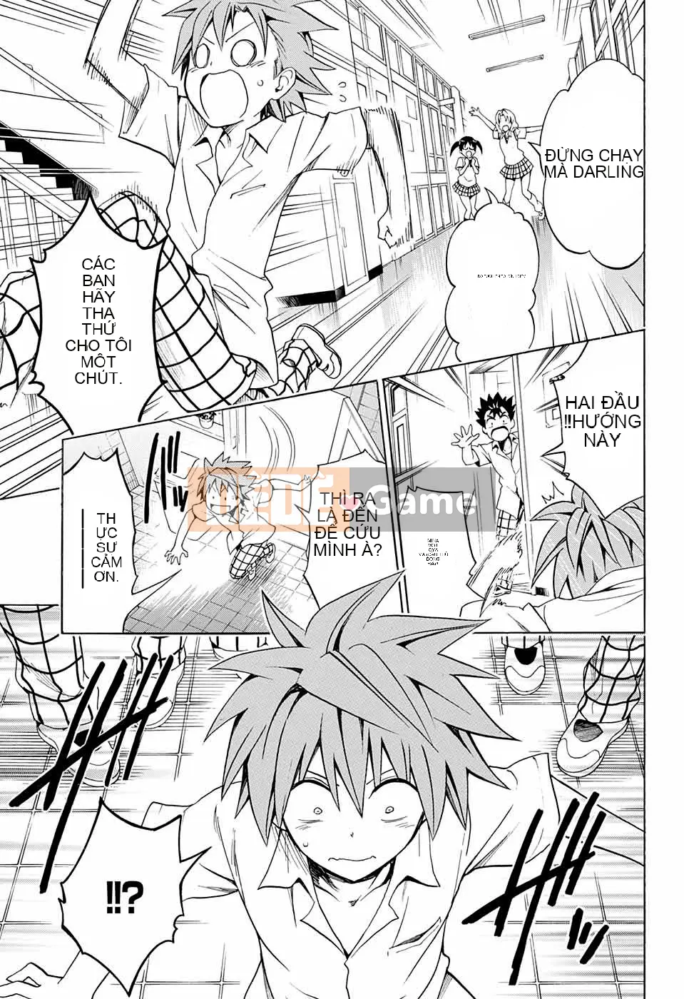 Bóng tối Chương 075