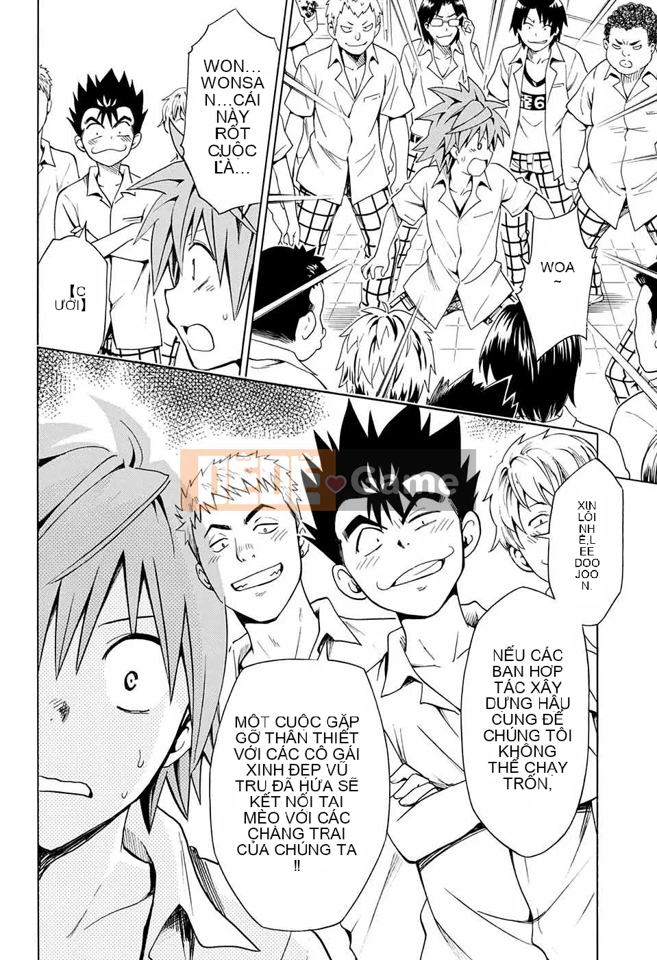 Bóng tối Chương 075