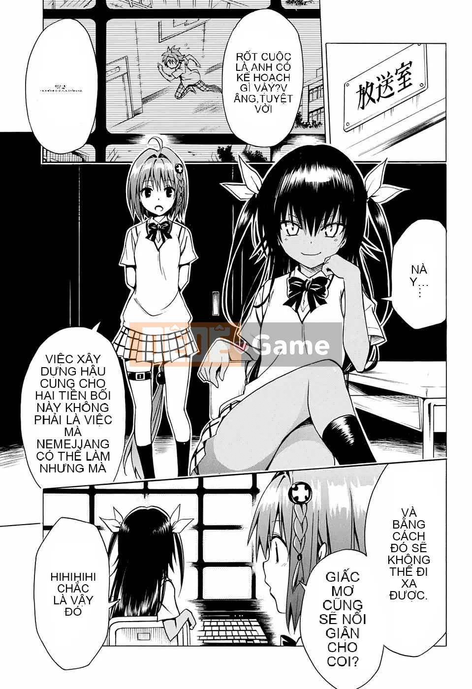 Bóng tối Chương 075