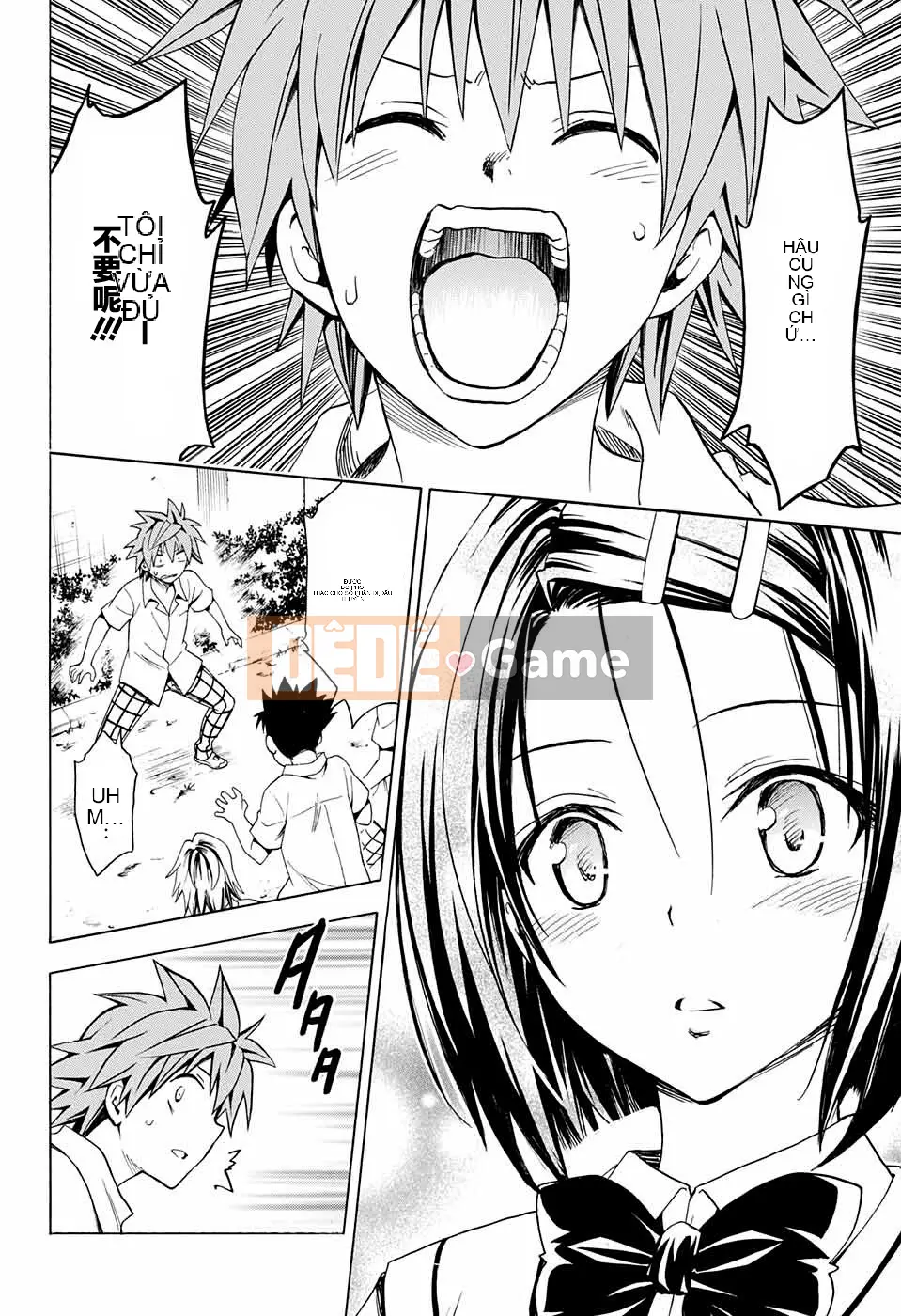 Bóng tối Chương 075