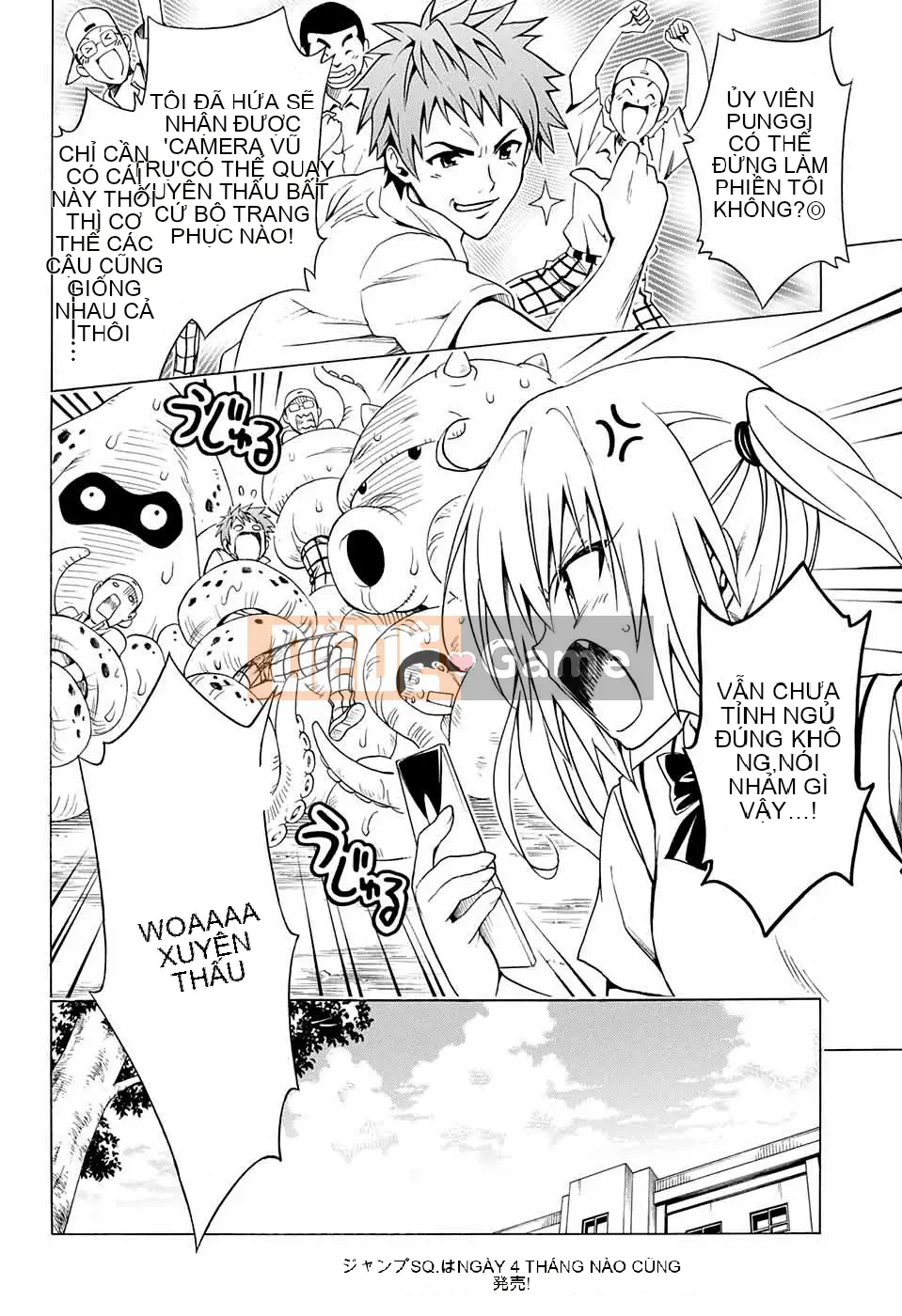 Bóng tối Chương 075