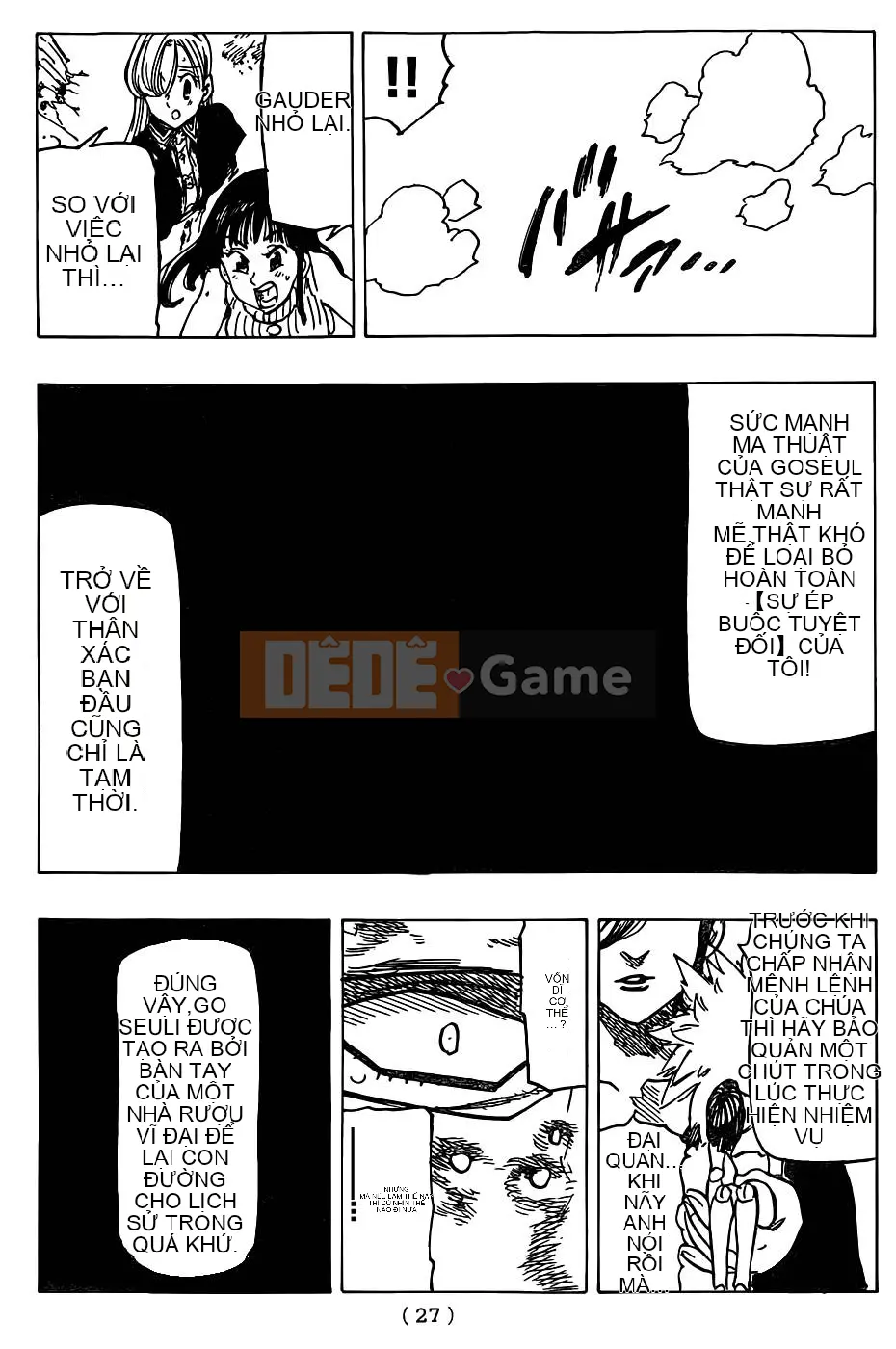 Bảy tội lỗi ban đầu Chương 114