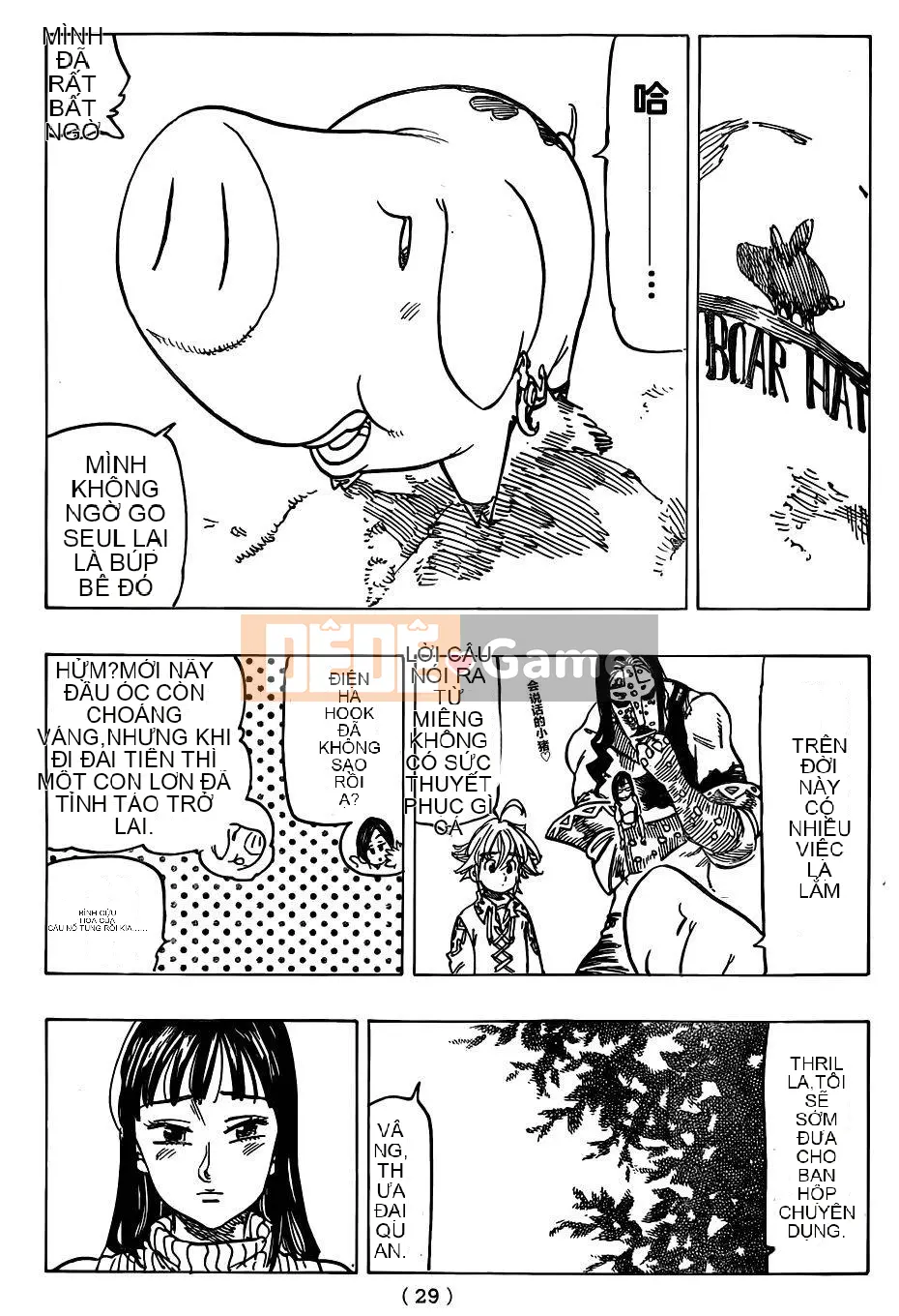 Bảy tội lỗi ban đầu Chương 114