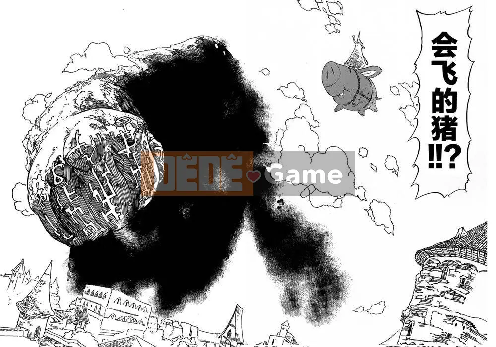 Bảy tội lỗi ban đầu Chương 114