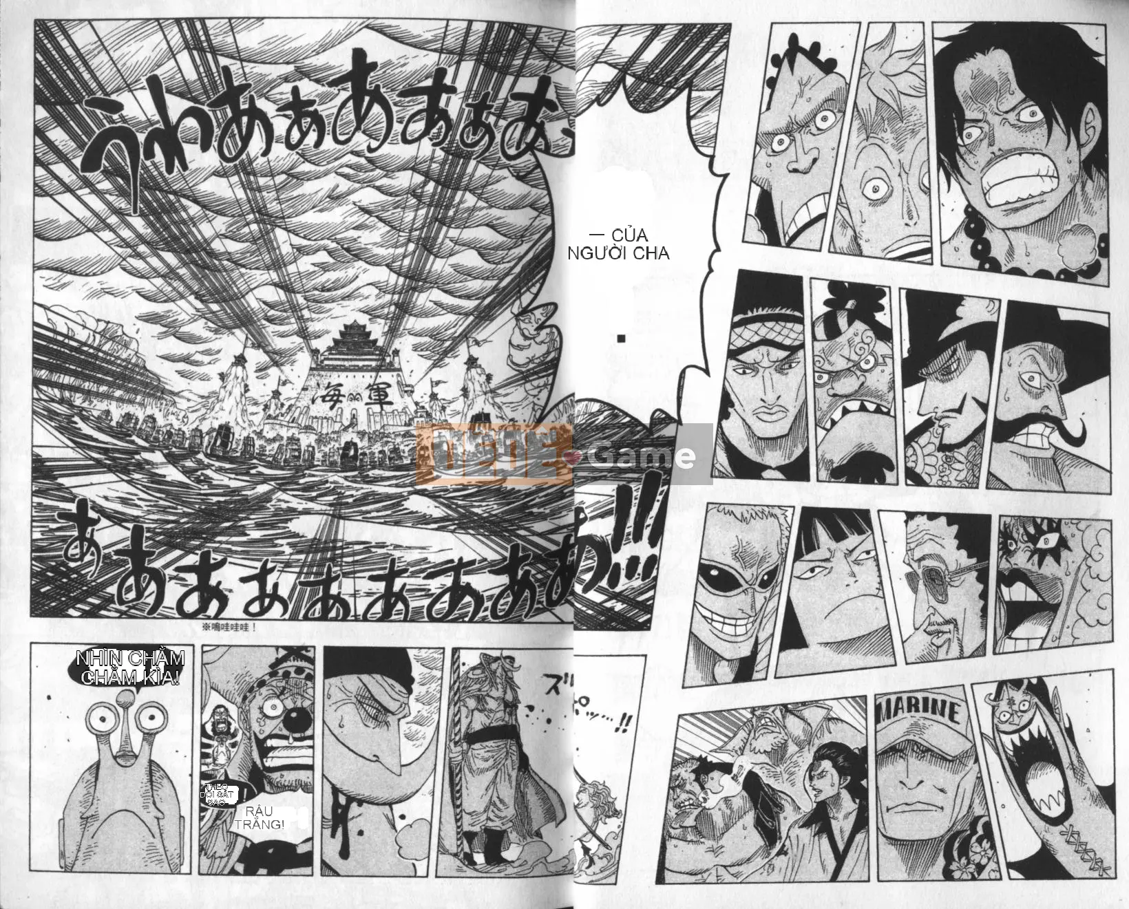 Một miếng Chương 058