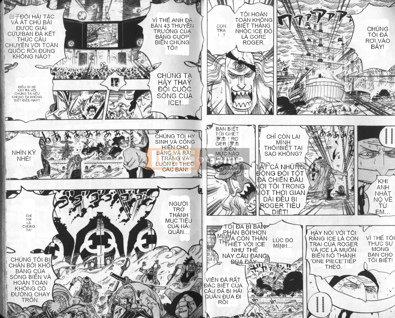 Một miếng Chương 058