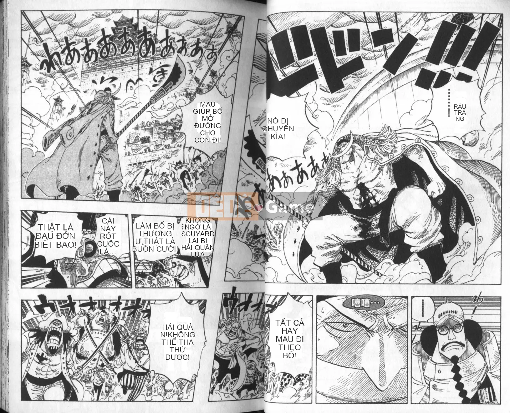 Một miếng Chương 058