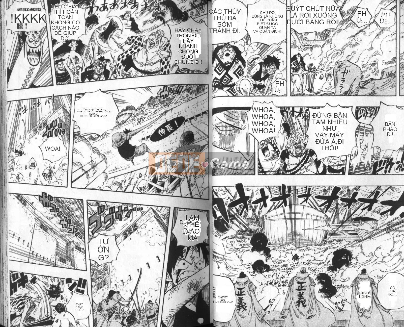 Một miếng Chương 058