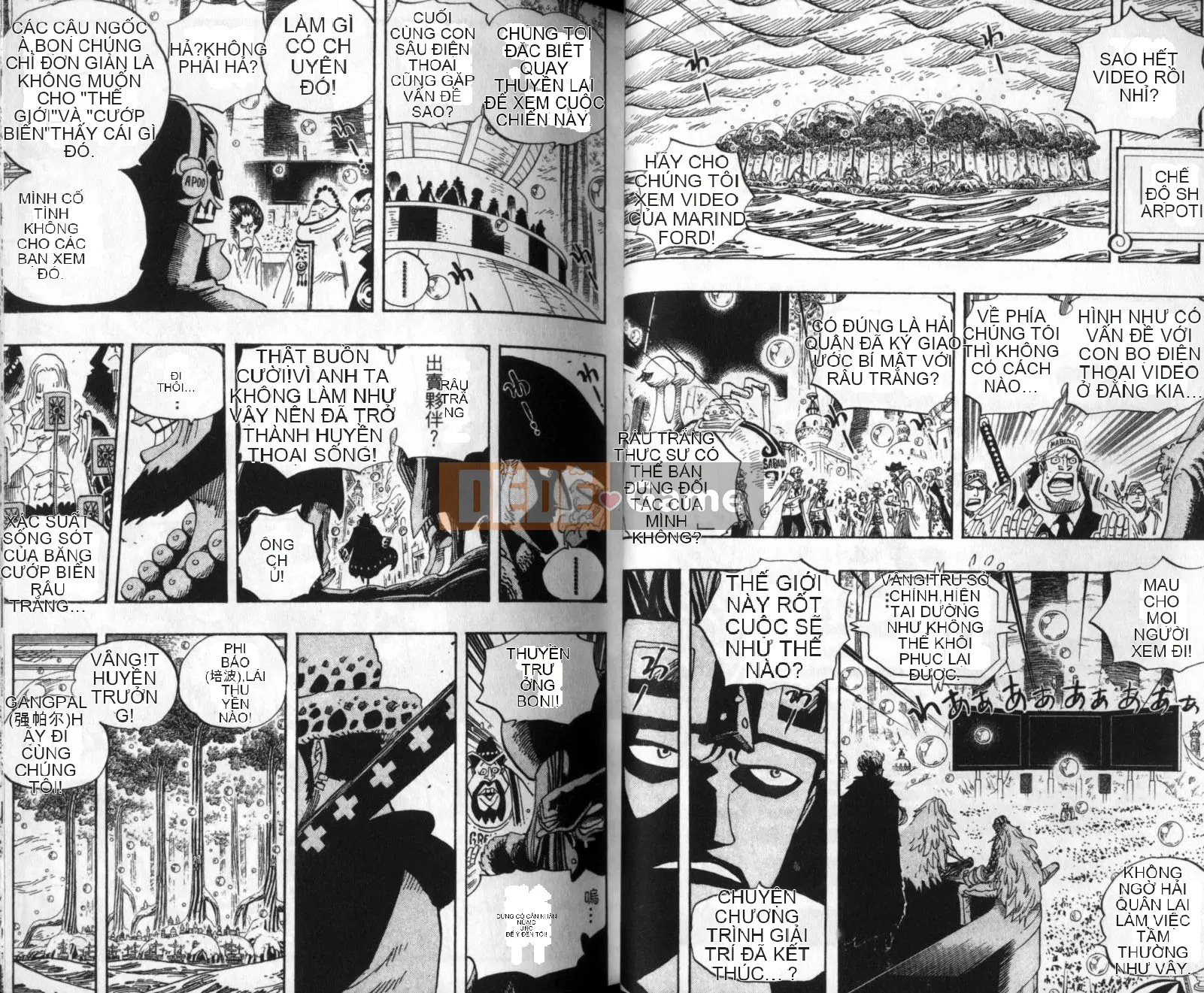 Một miếng Chương 058