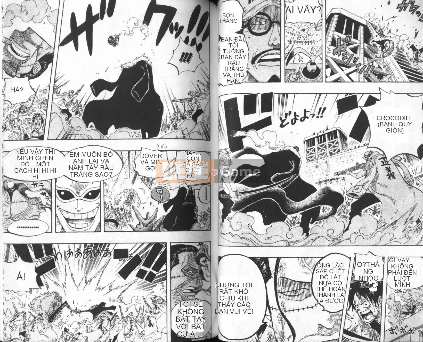 Một miếng Chương 058