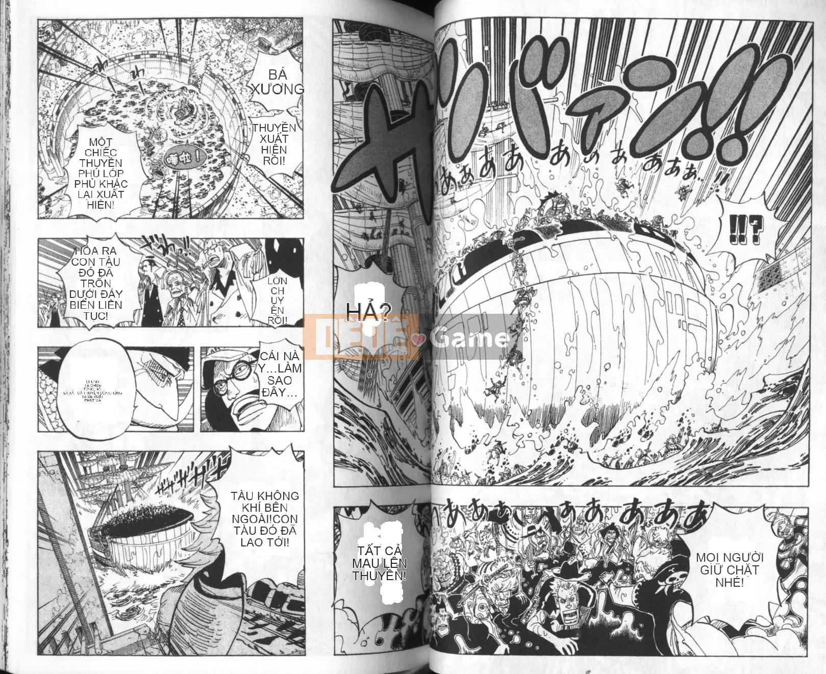 Một miếng Chương 058