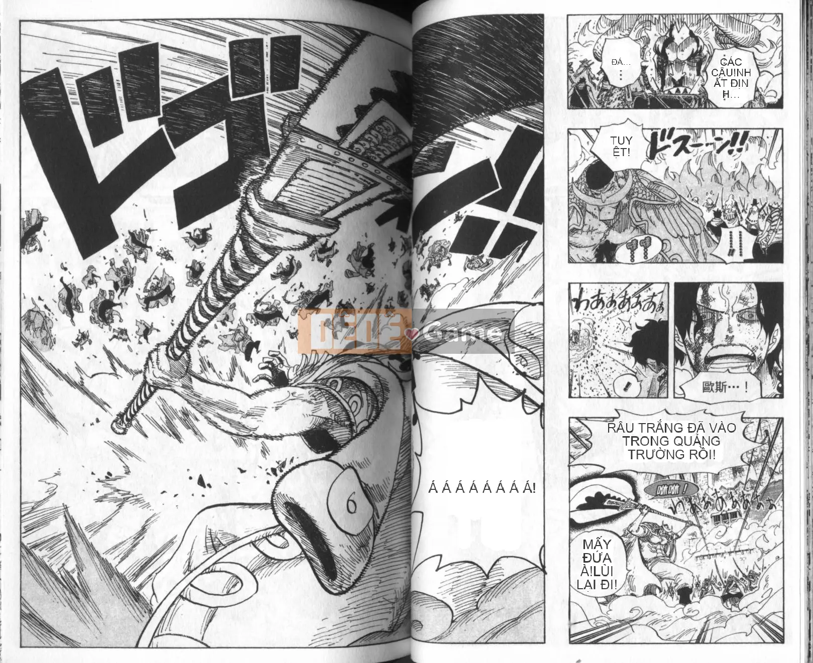 Một miếng Chương 058