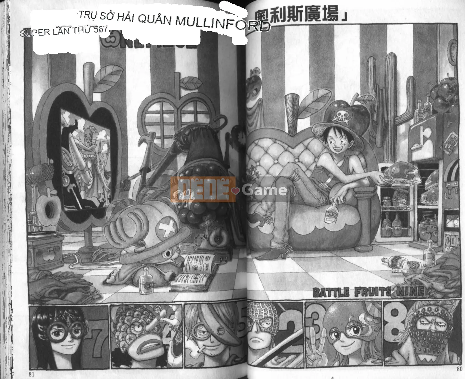 Một miếng Chương 058