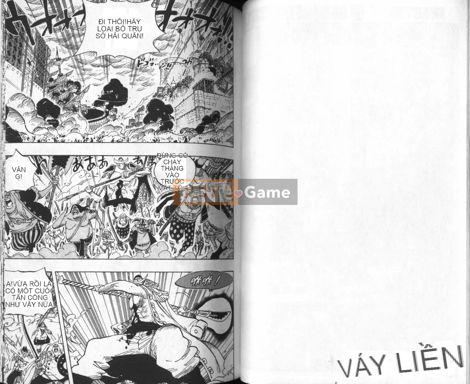 Một miếng Chương 058