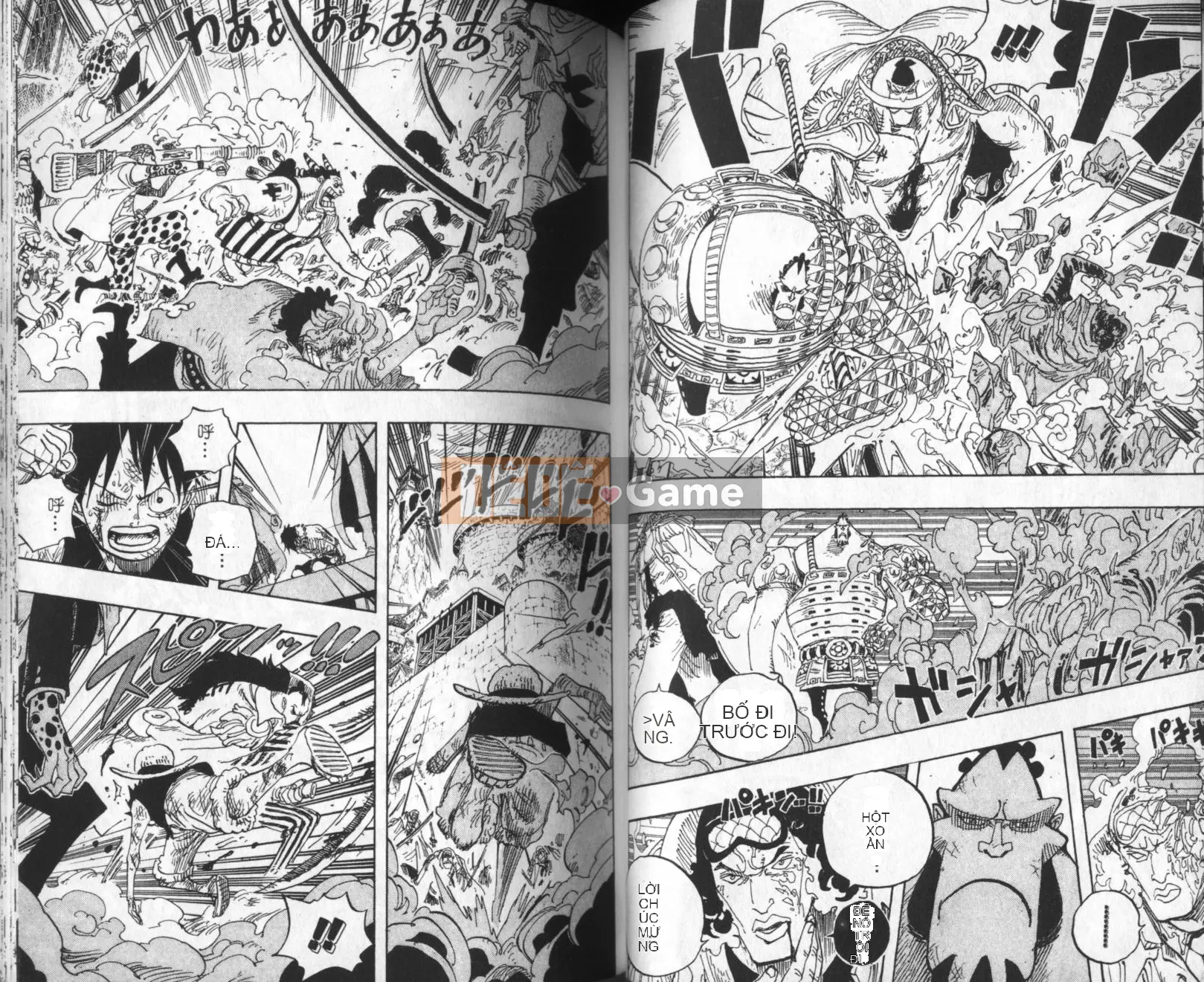 Một miếng Chương 058