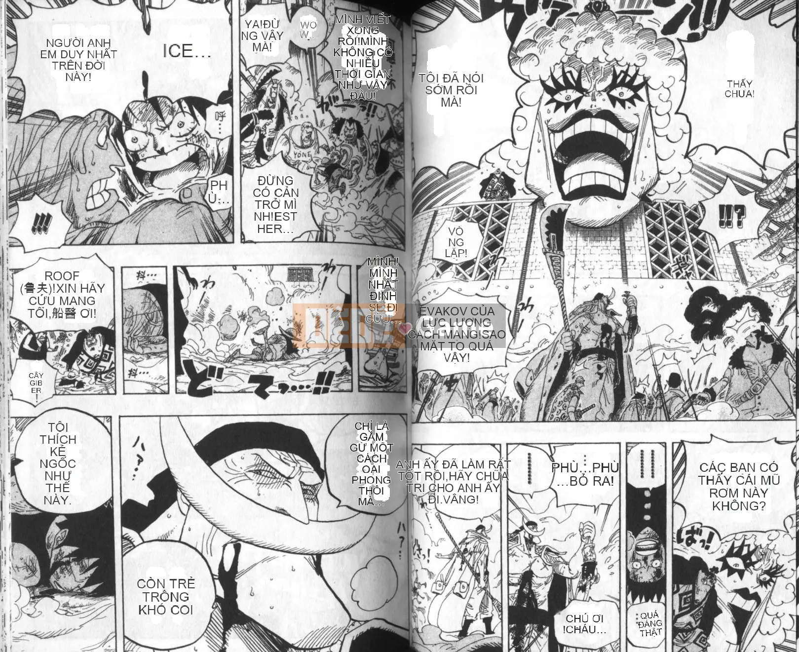 Một miếng Chương 058