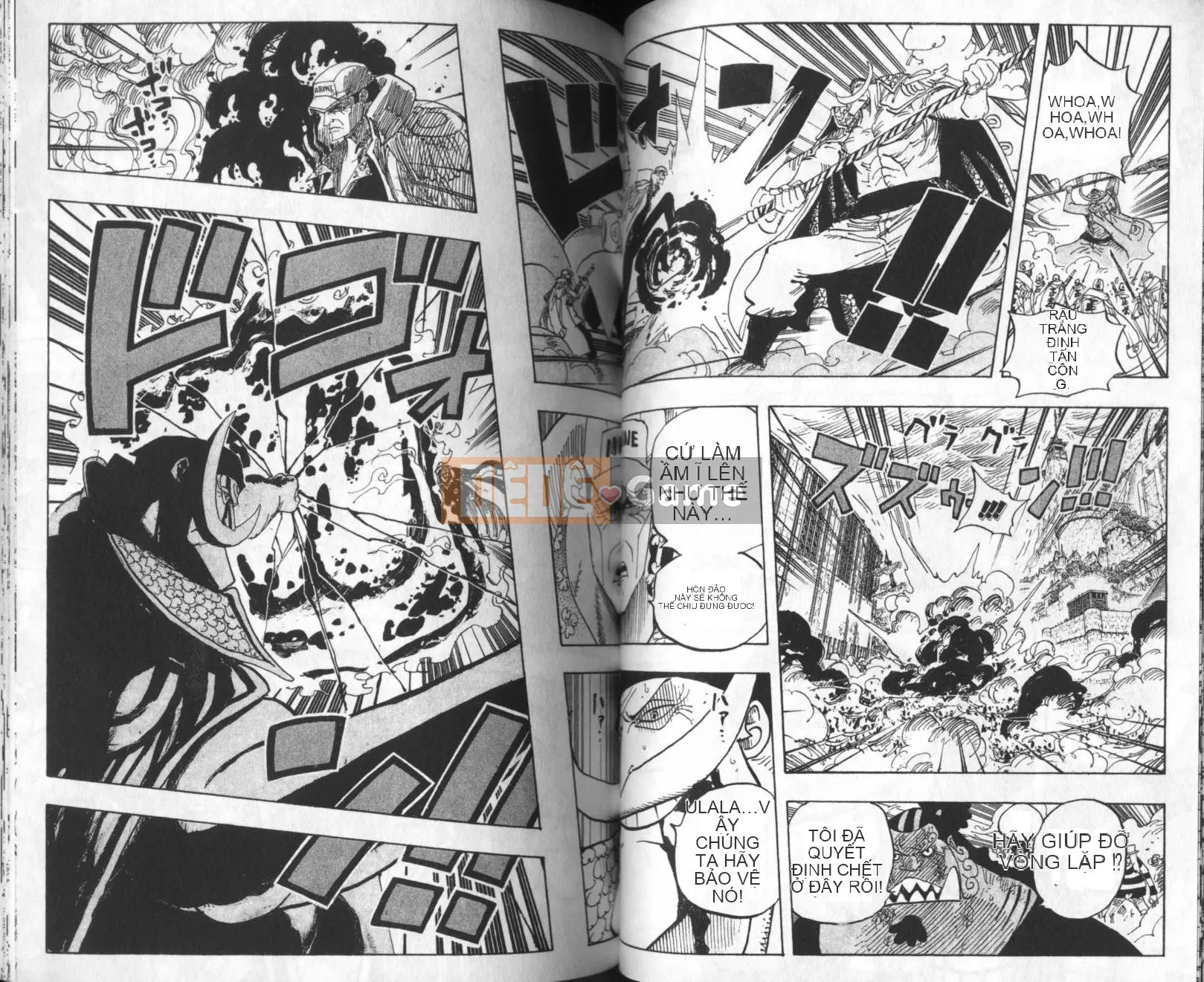 Một miếng Chương 058