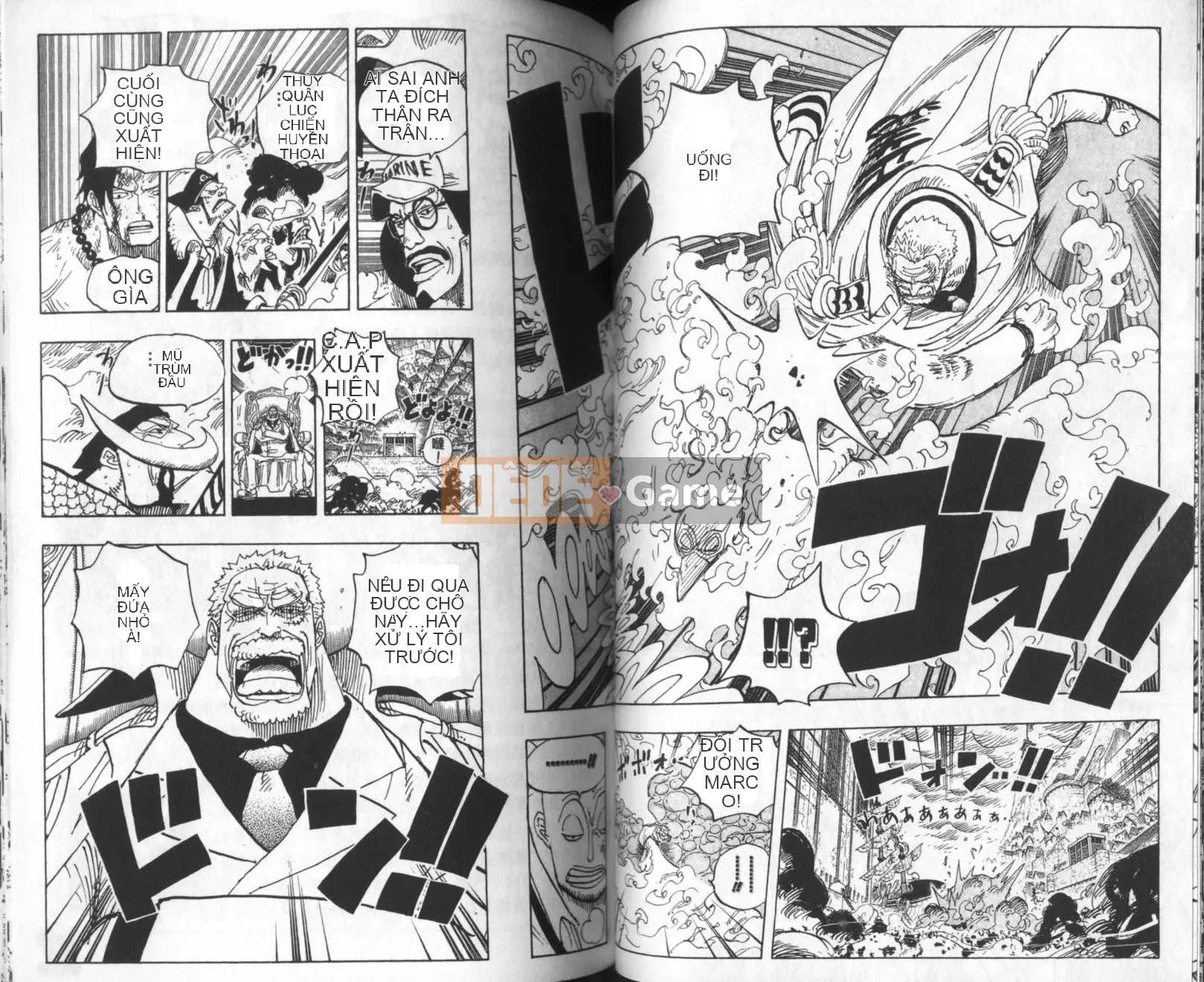 Một miếng Chương 058