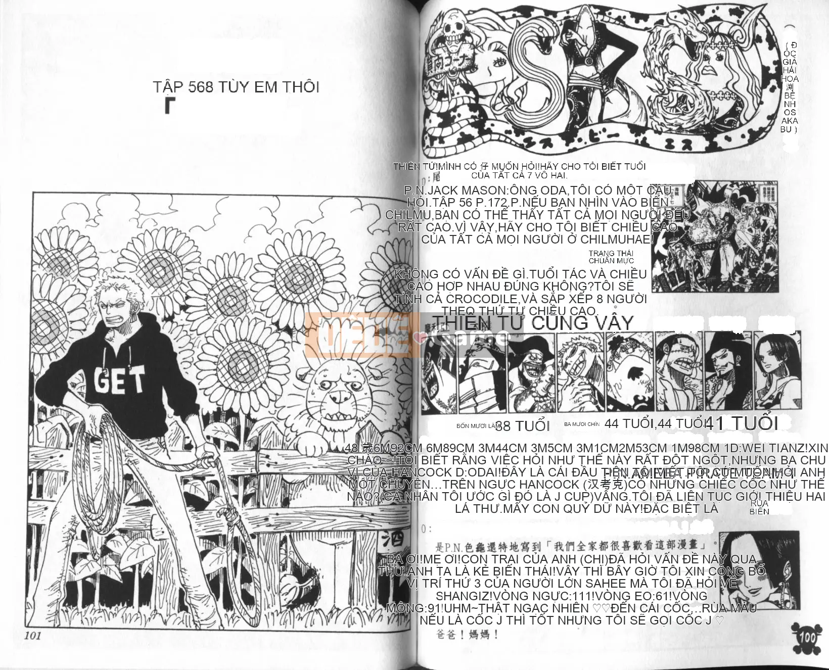 Một miếng Chương 058