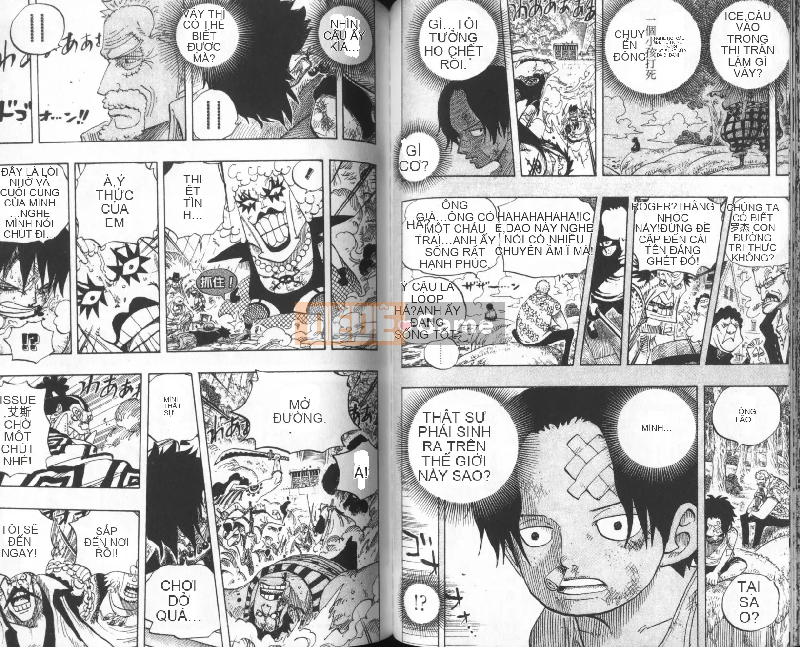 Một miếng Chương 058