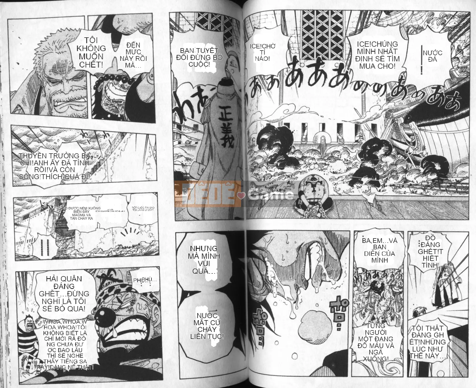 Một miếng Chương 058