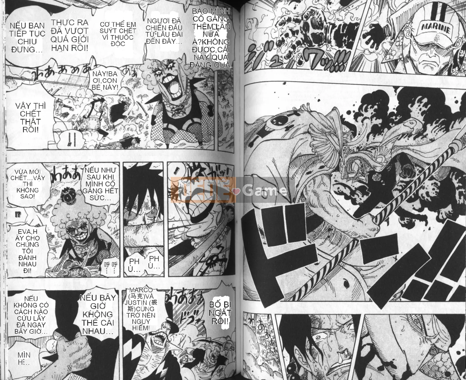 Một miếng Chương 058