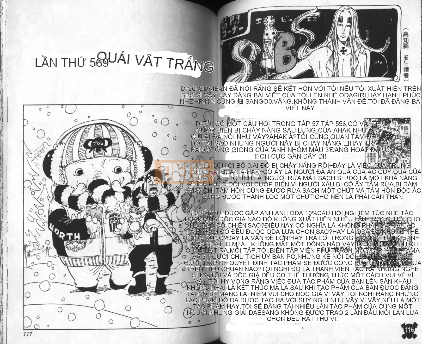 Một miếng Chương 058