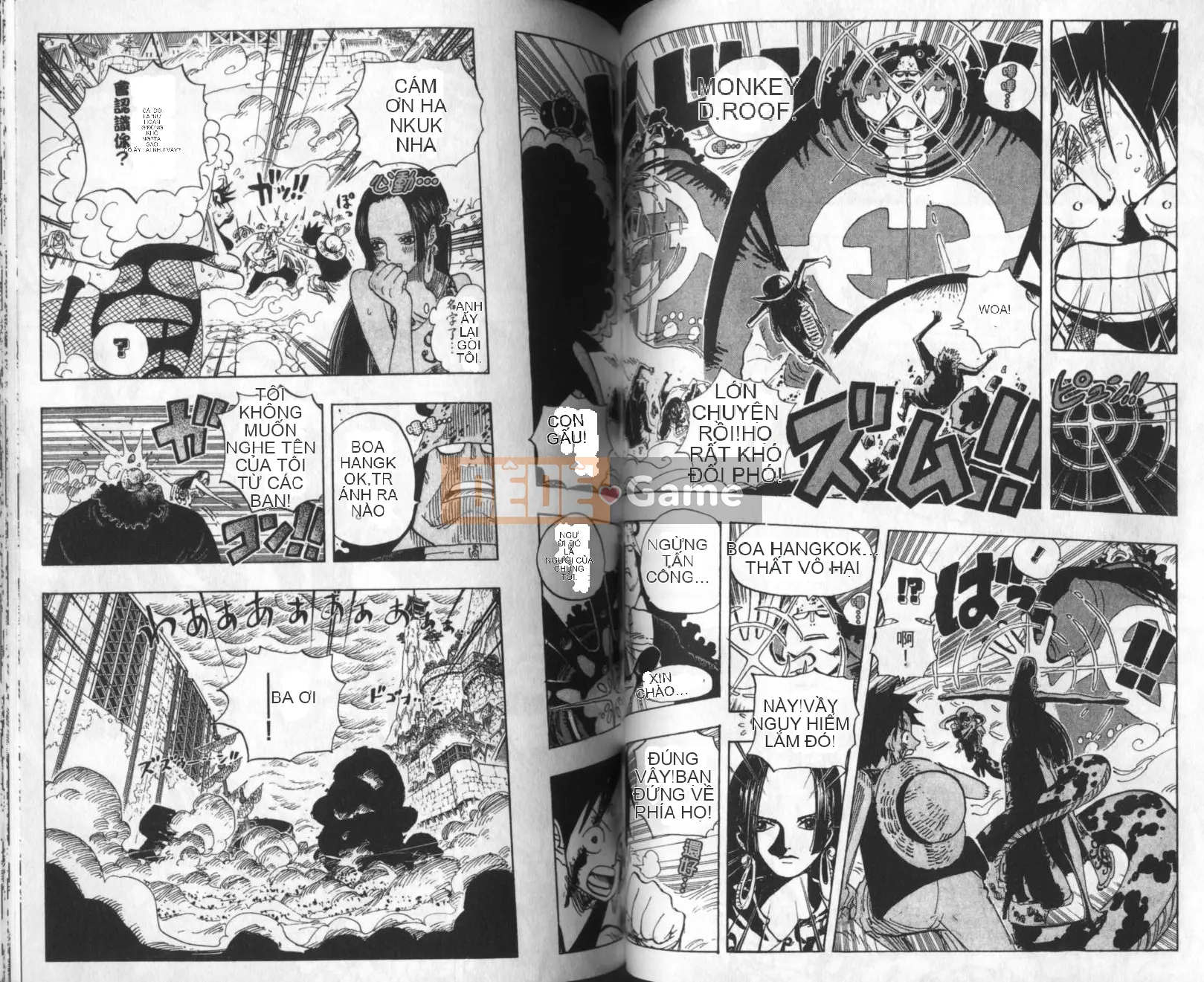 Một miếng Chương 058