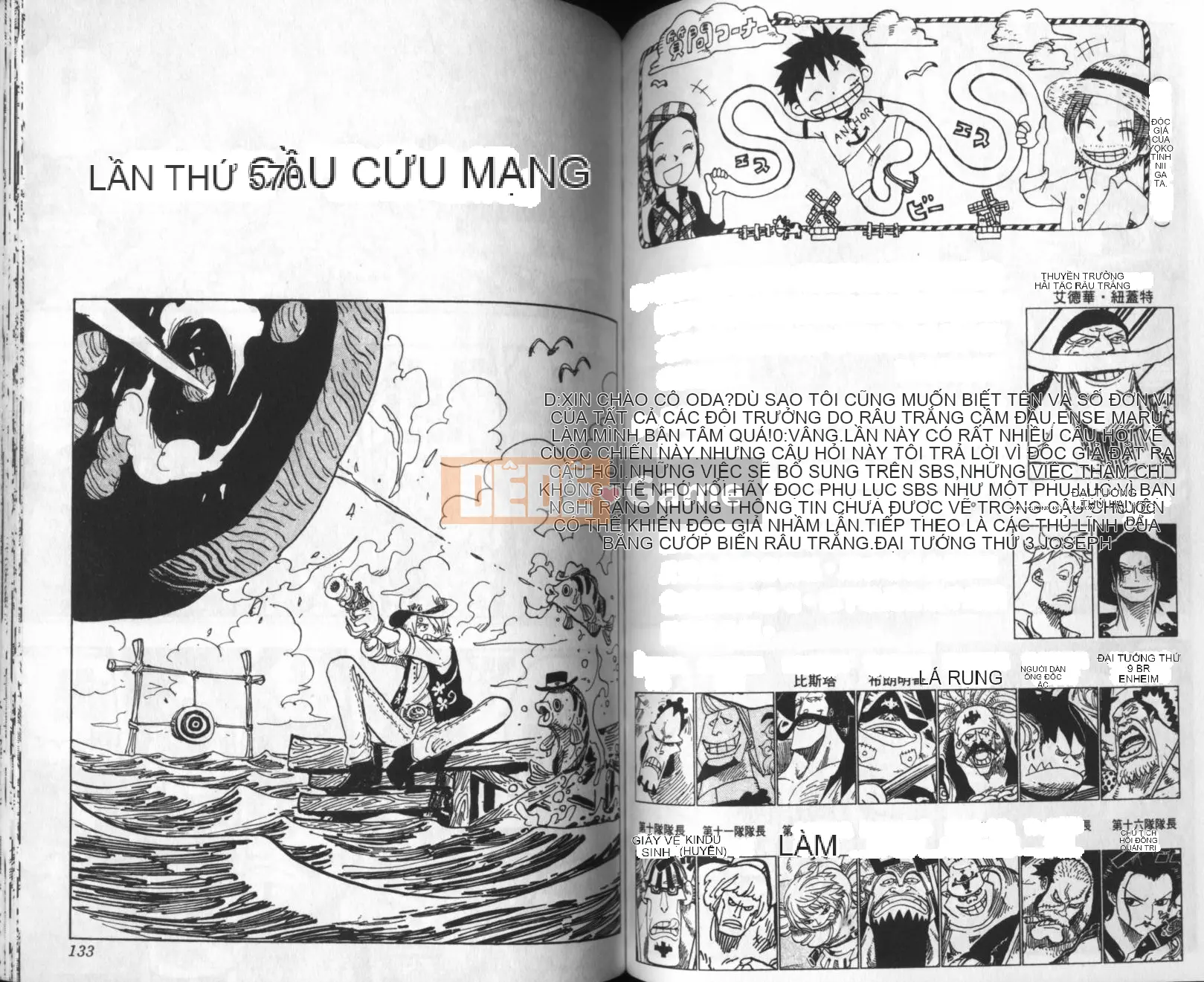 Một miếng Chương 058