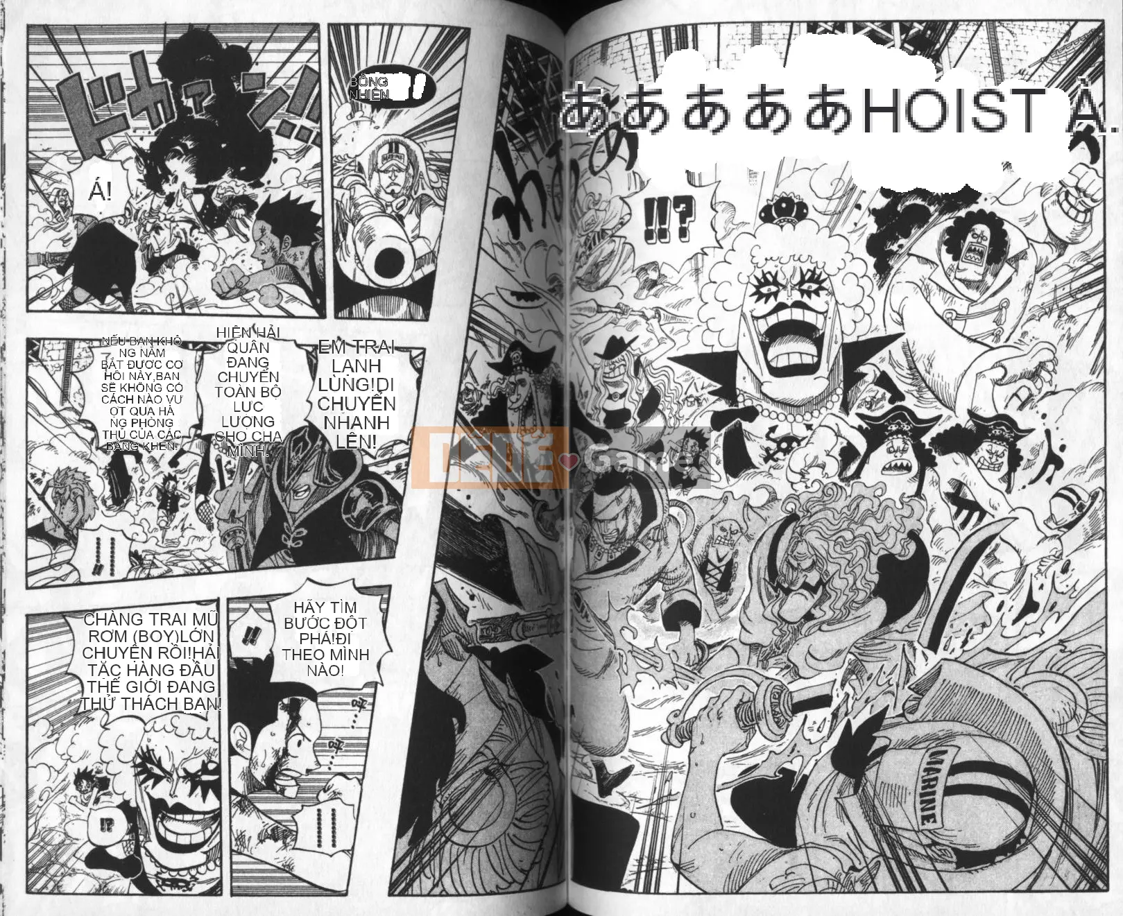 Một miếng Chương 058