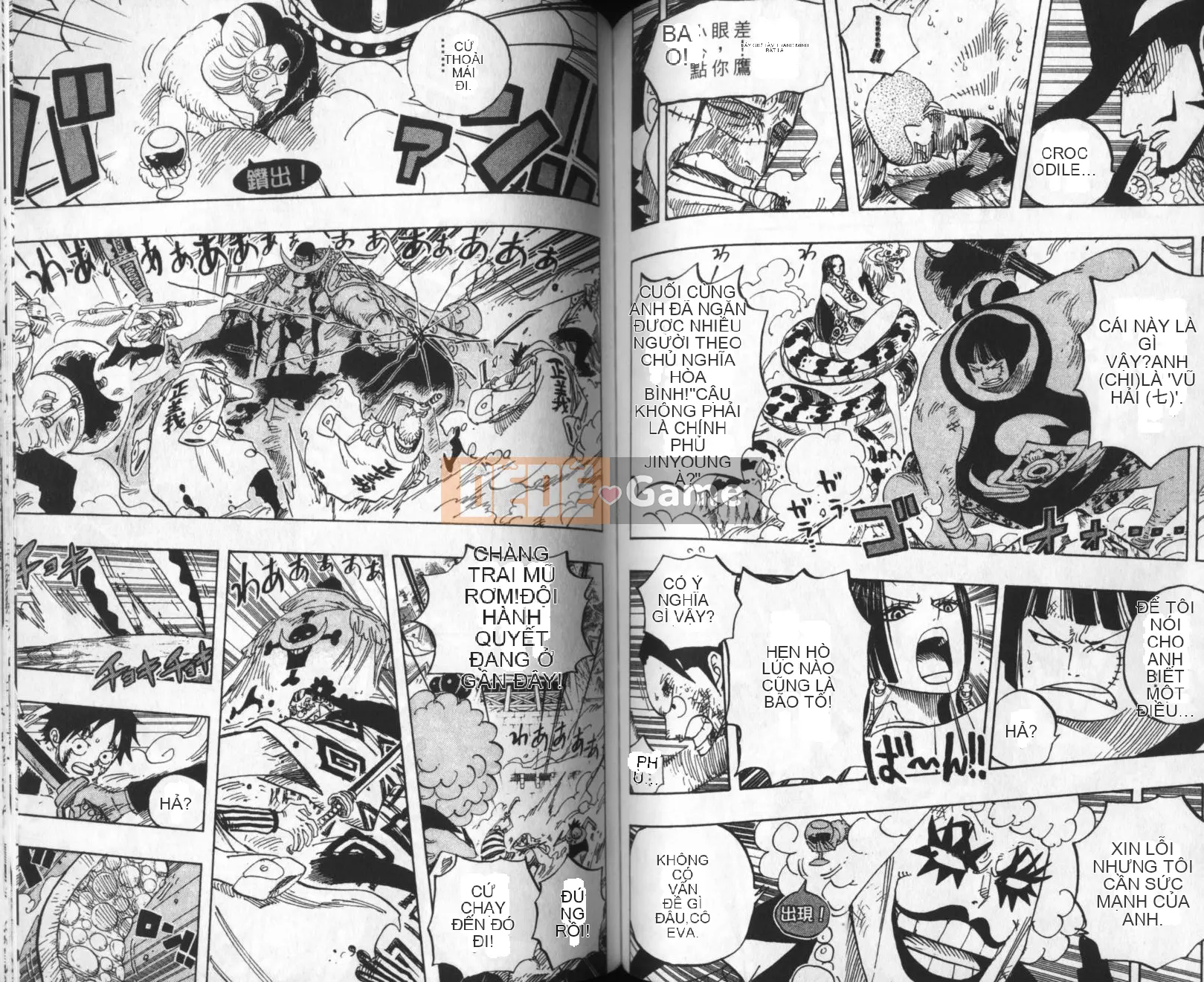 Một miếng Chương 058