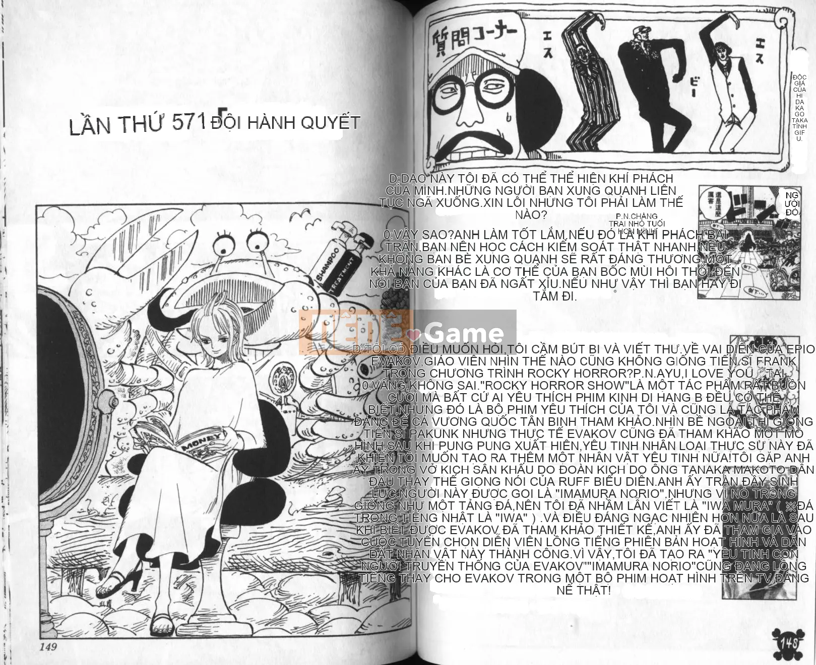 Một miếng Chương 058