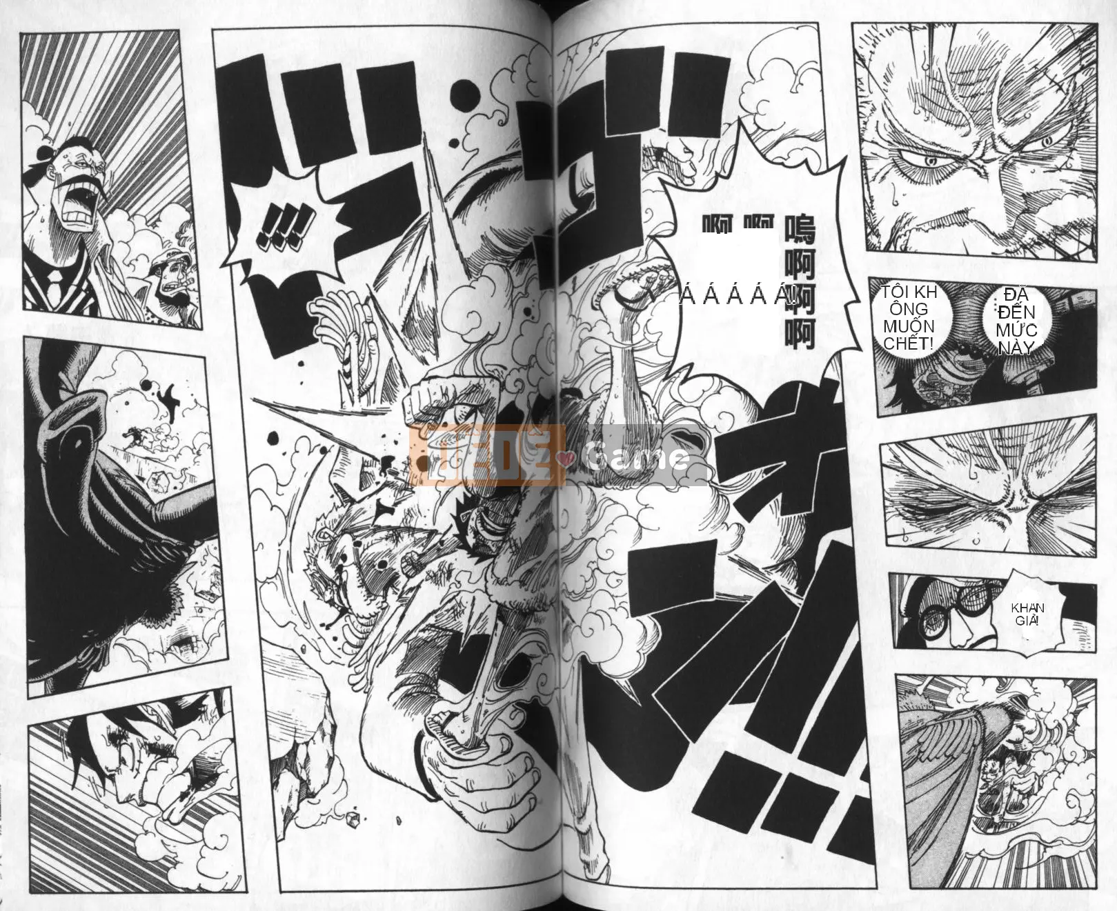 Một miếng Chương 058